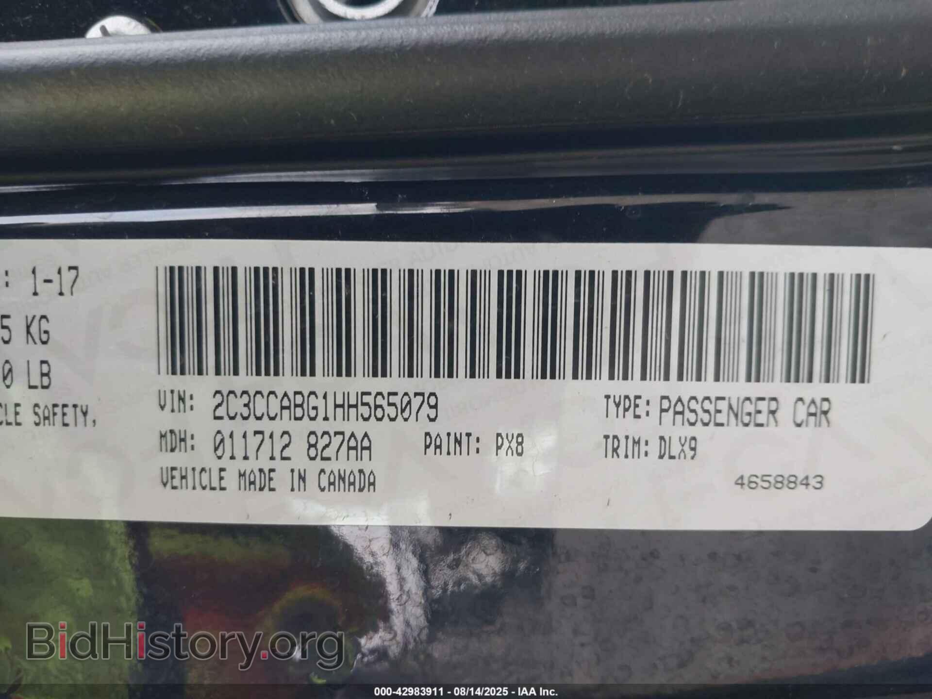 2017 CHRYSLER 300 - VIN: 2C3CCABG1HH565079 - Фото 9