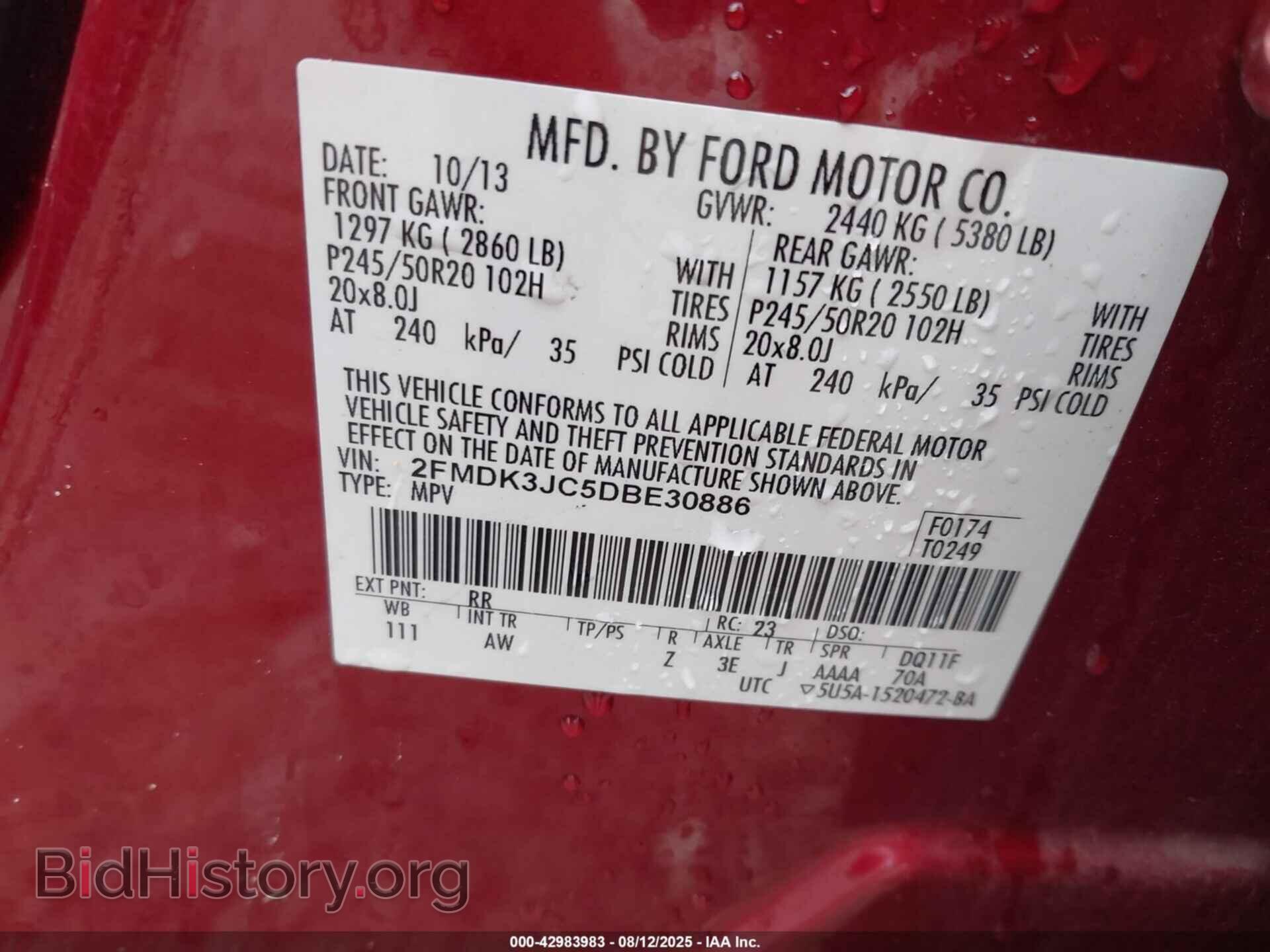 2013 FORD EDGE - VIN: 2FMDK3JC5DBE30886 - Фото 9