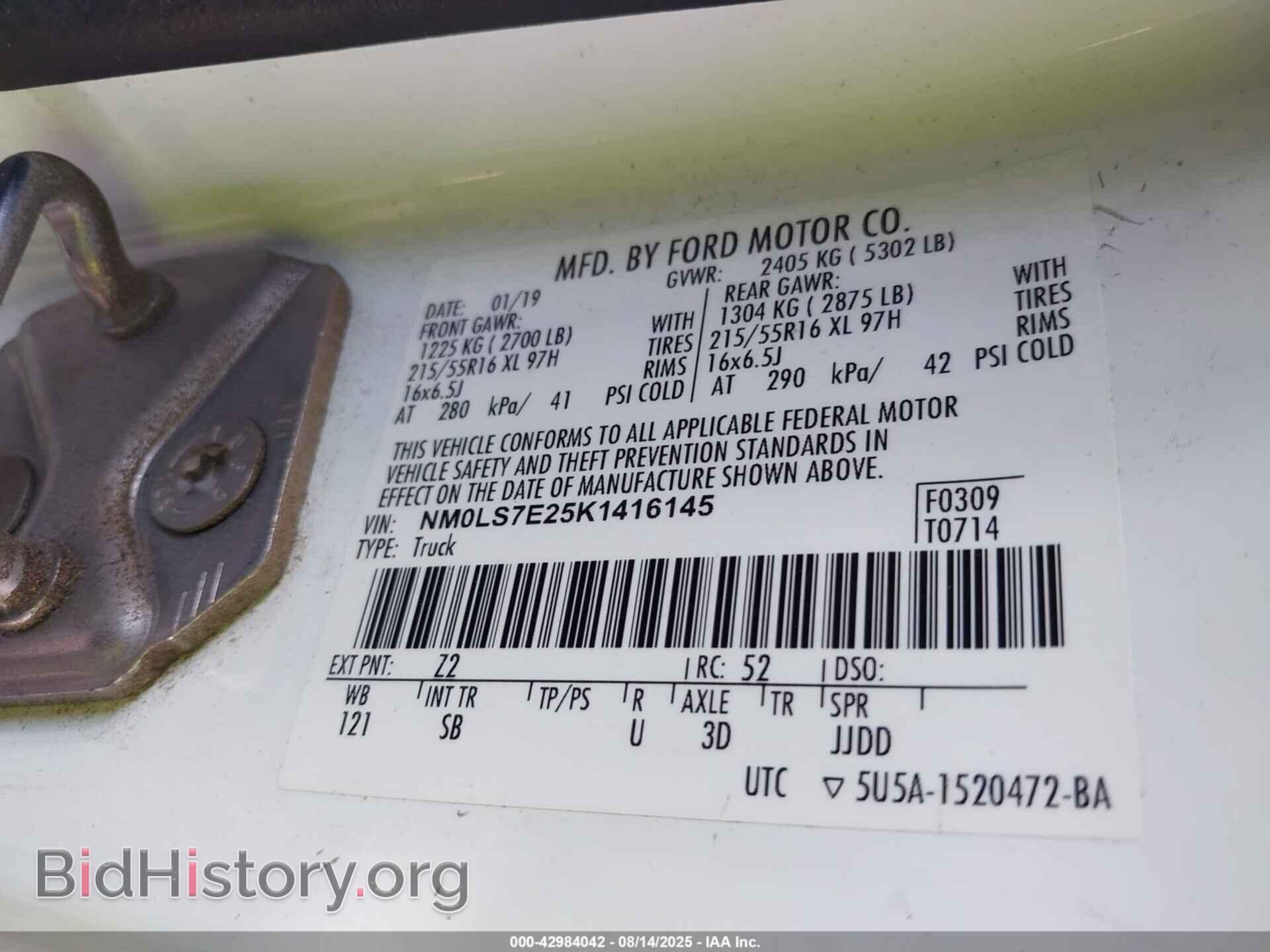 2019 FORD TRANSIT CONNECT - VIN: NM0LS7E25K1416145 - Фото 9