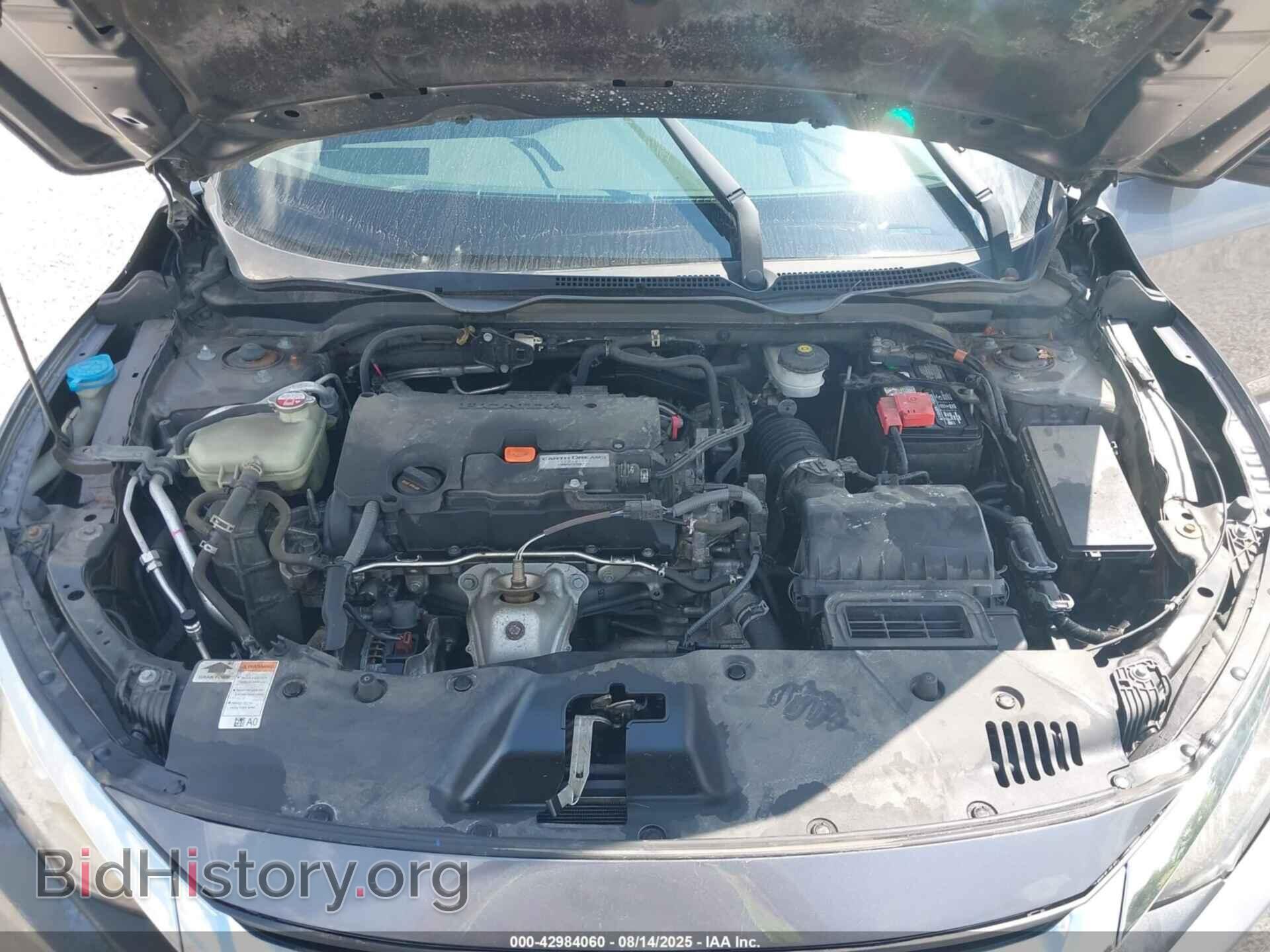 2017 HONDA CIVIC - VIN: 19XFC2F58HE023013 - Фото 10