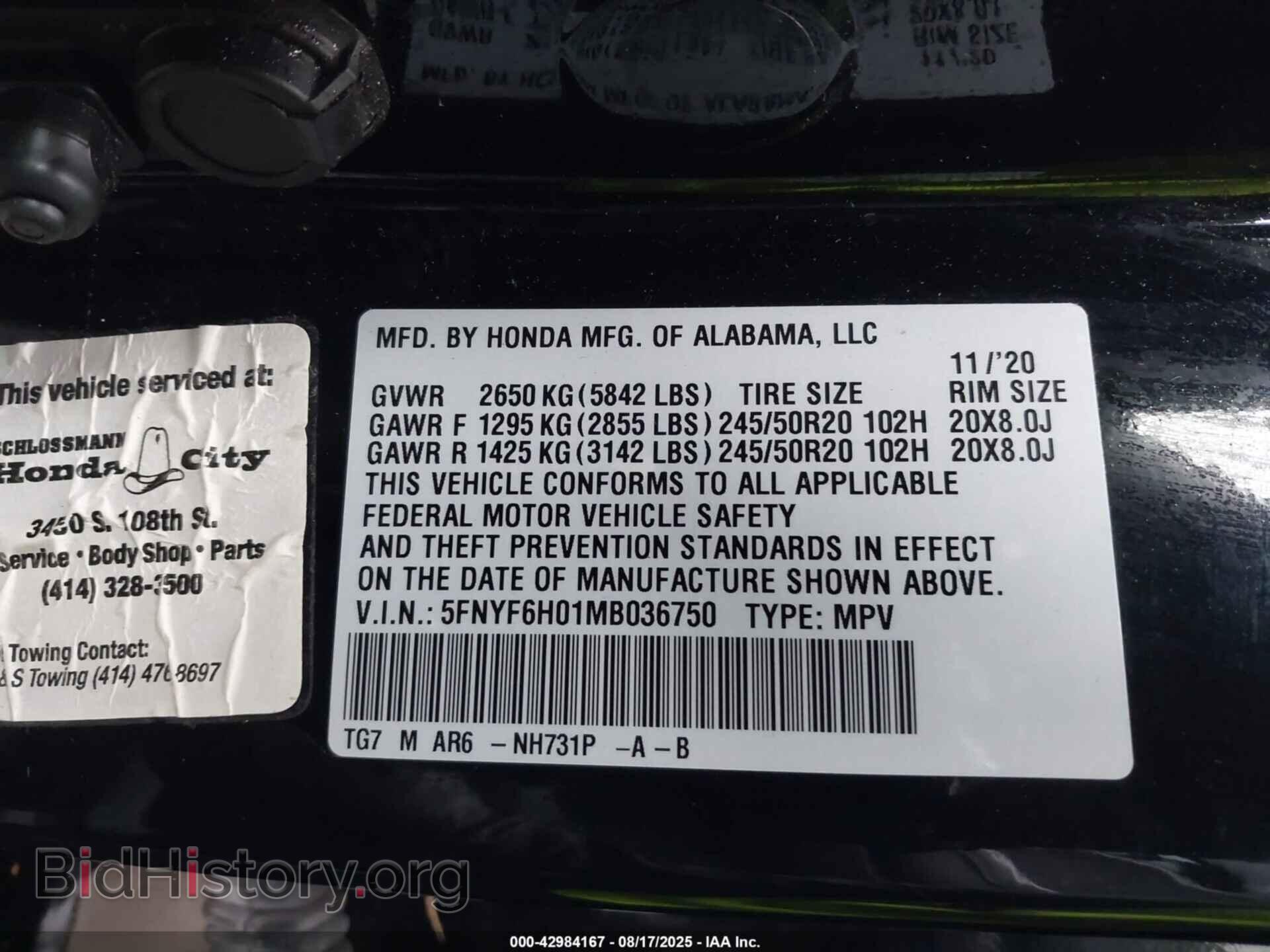 2021 HONDA PILOT - VIN: 5FNYF6H01MB036750 - Фото 9