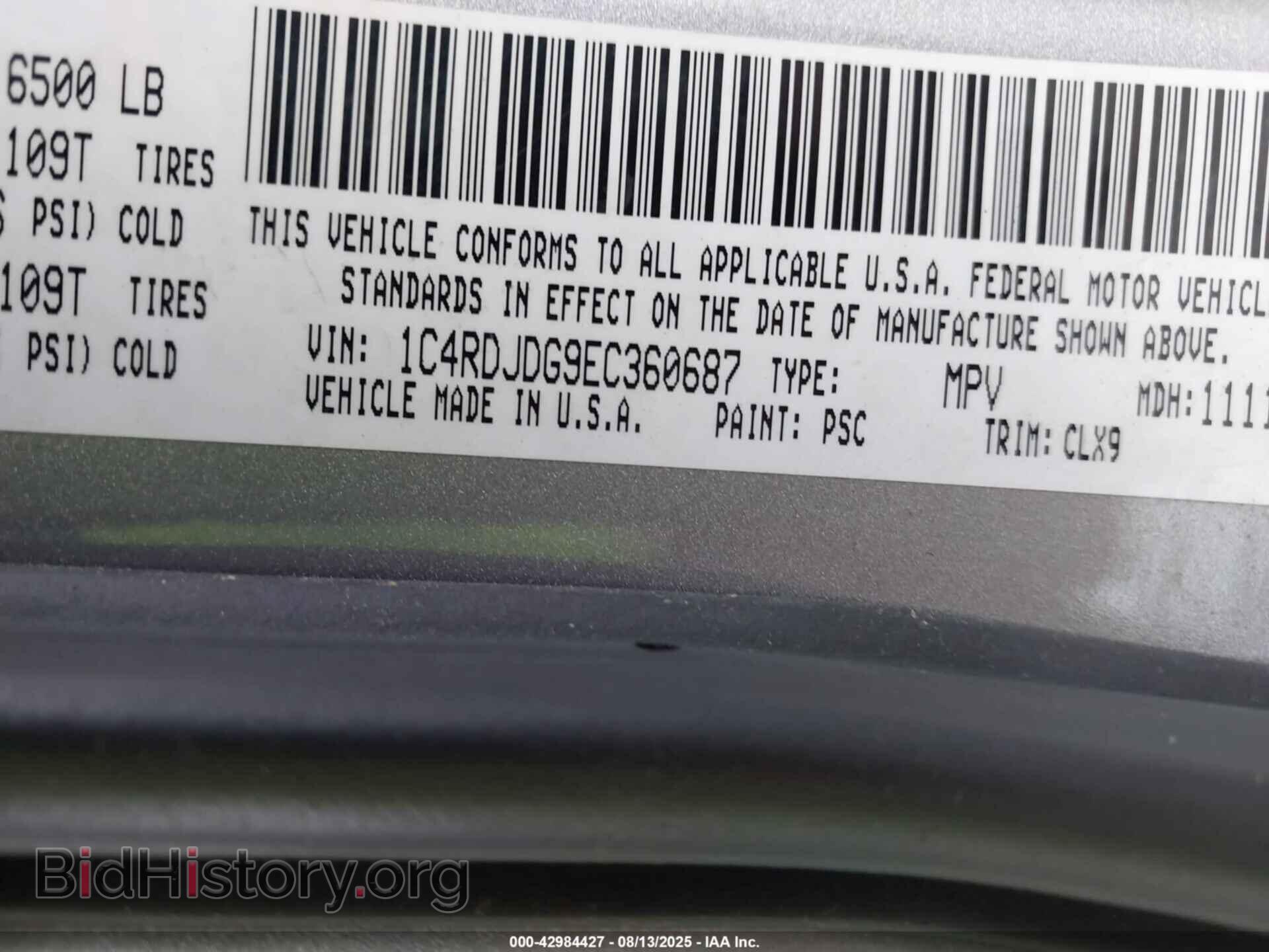 2014 DODGE DURANGO - VIN: 1C4RDJDG9EC360687 - Photo 9
