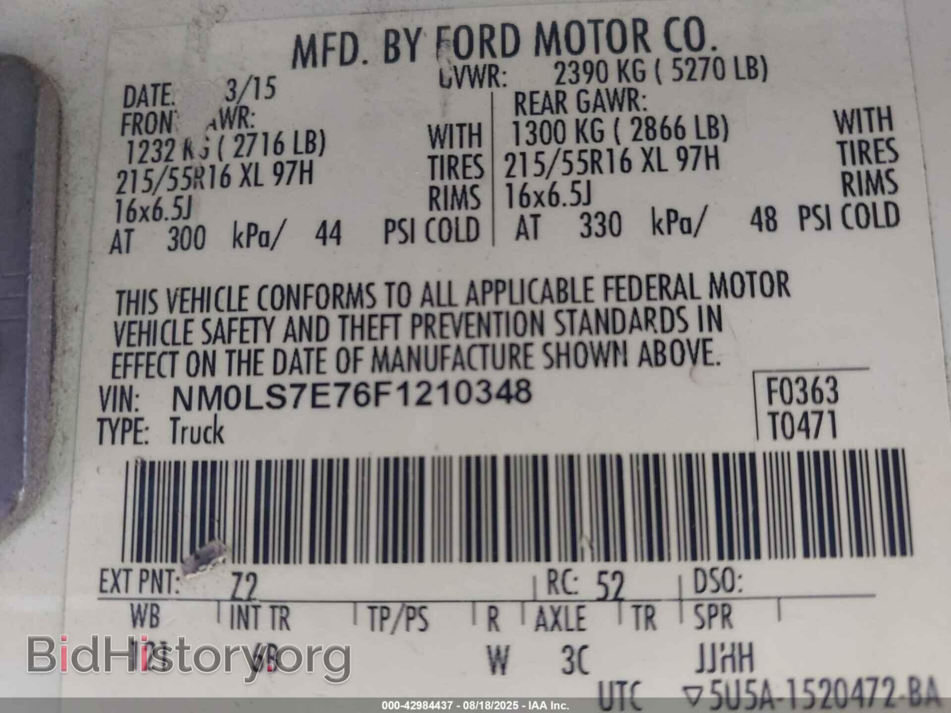 2015 FORD TRANSIT CONNECT - VIN: NM0LS7E76F1210348 - Фото 9