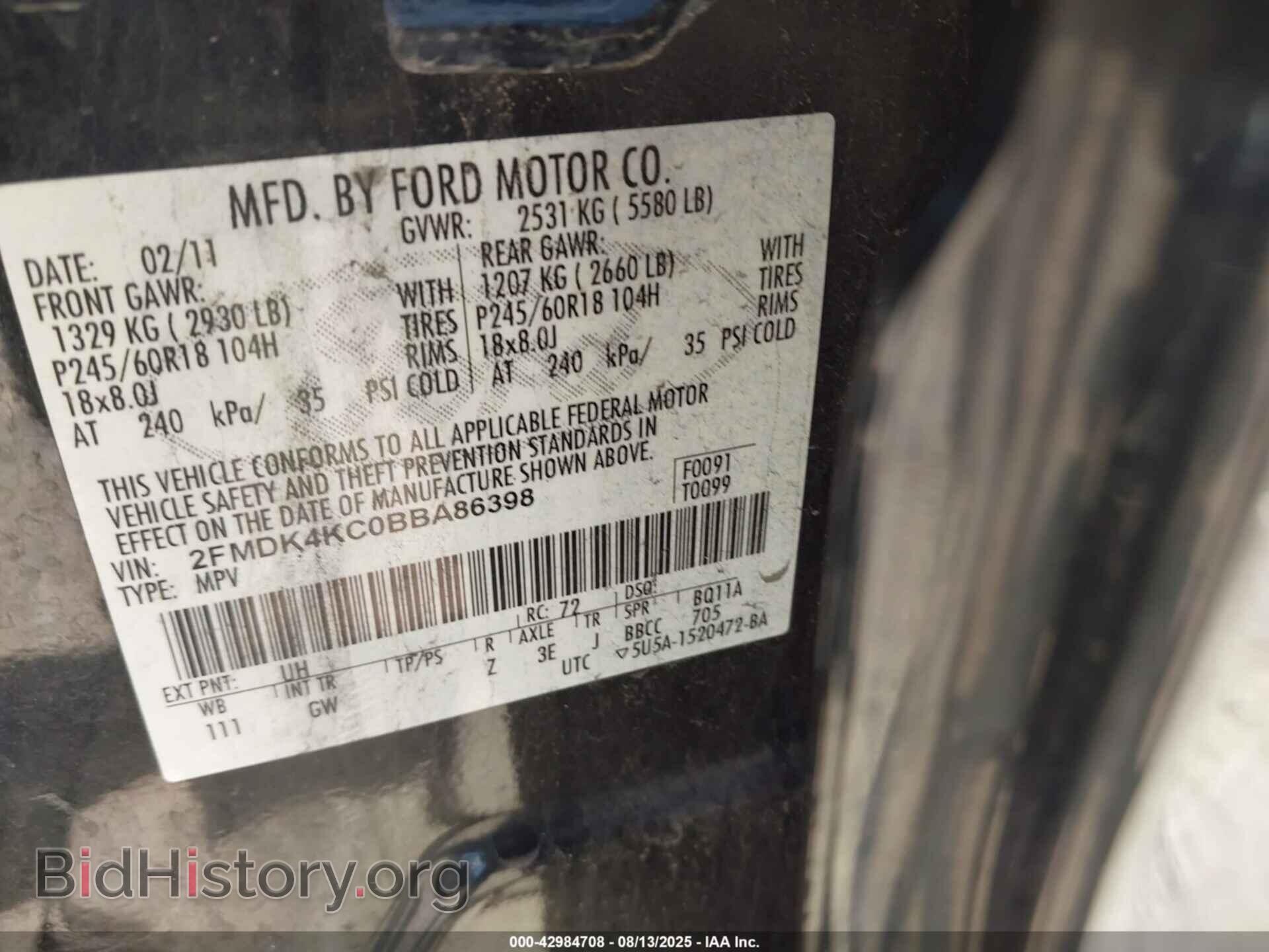 2011 FORD EDGE - VIN: 2FMDK4KC0BBA86398 - Фото 9