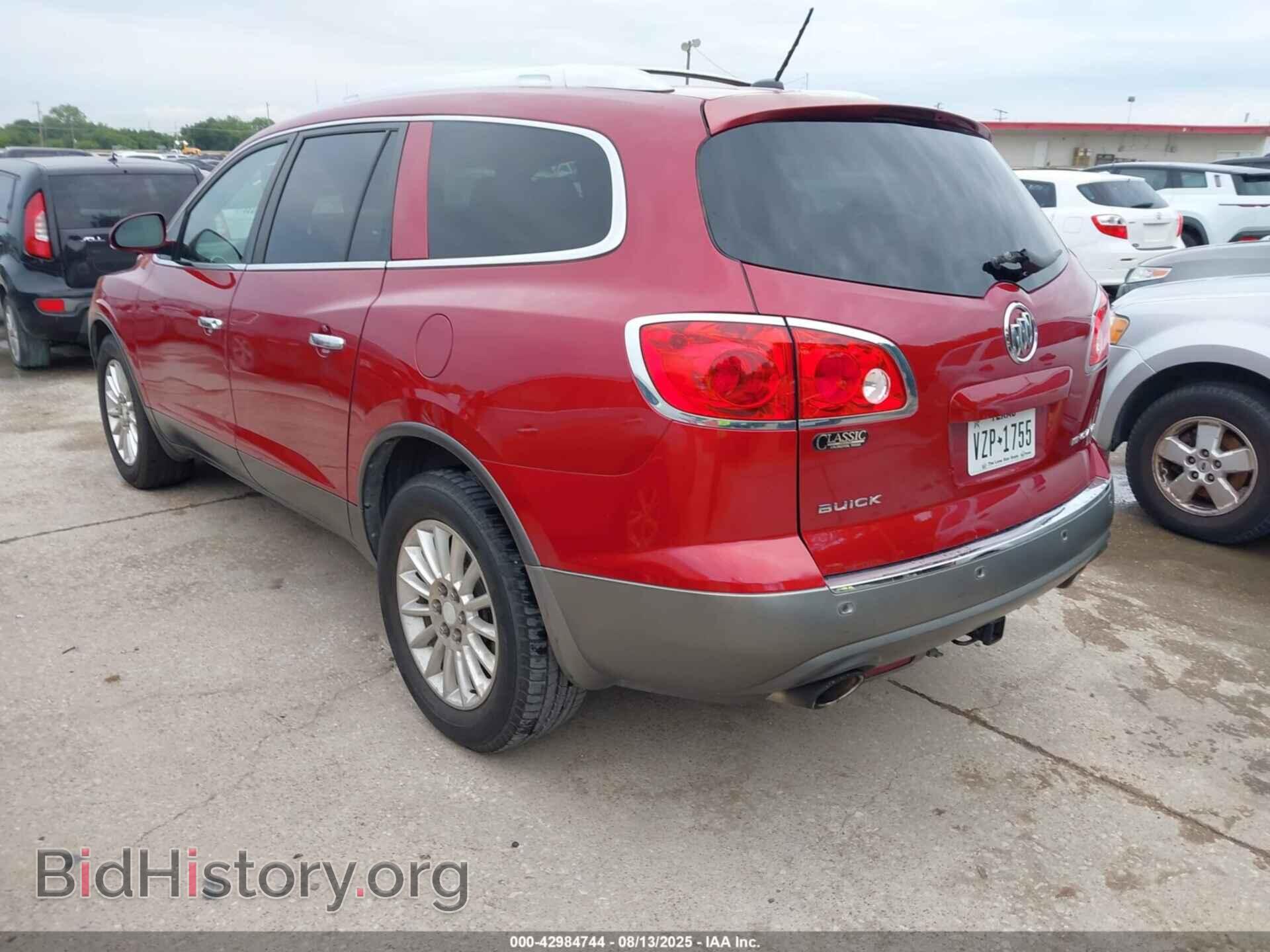 2012 BUICK ENCLAVE - VIN: 5GAKRCED0CJ226146 - Фото 3