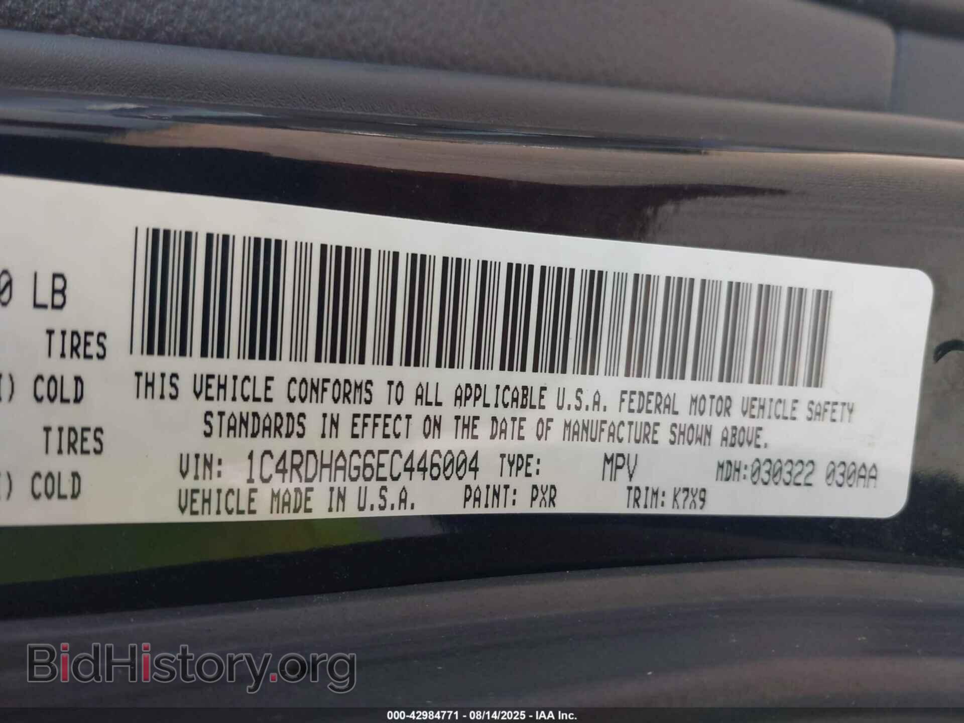 2014 DODGE DURANGO - VIN: 1C4RDHAG6EC446004 - Photo 9