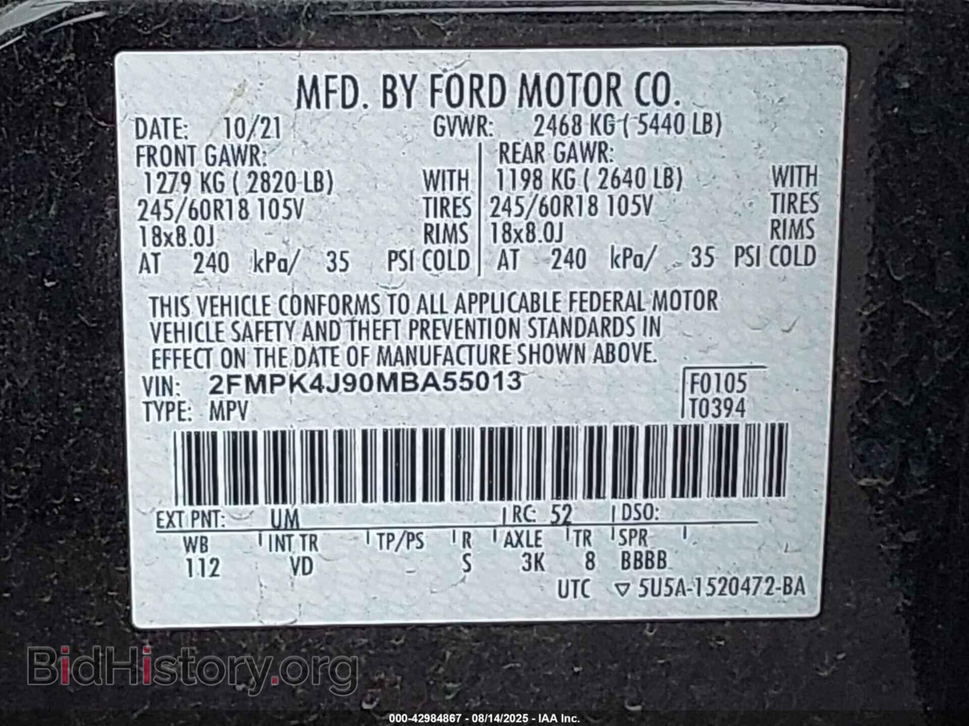 2021 FORD EDGE - VIN: 2FMPK4J90MBA55013 - Фото 9