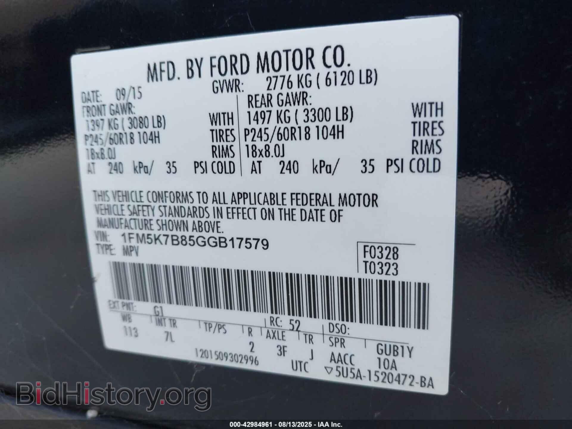 2016 FORD EXPLORER - VIN: 1FM5K7B85GGB17579 - Photo 9