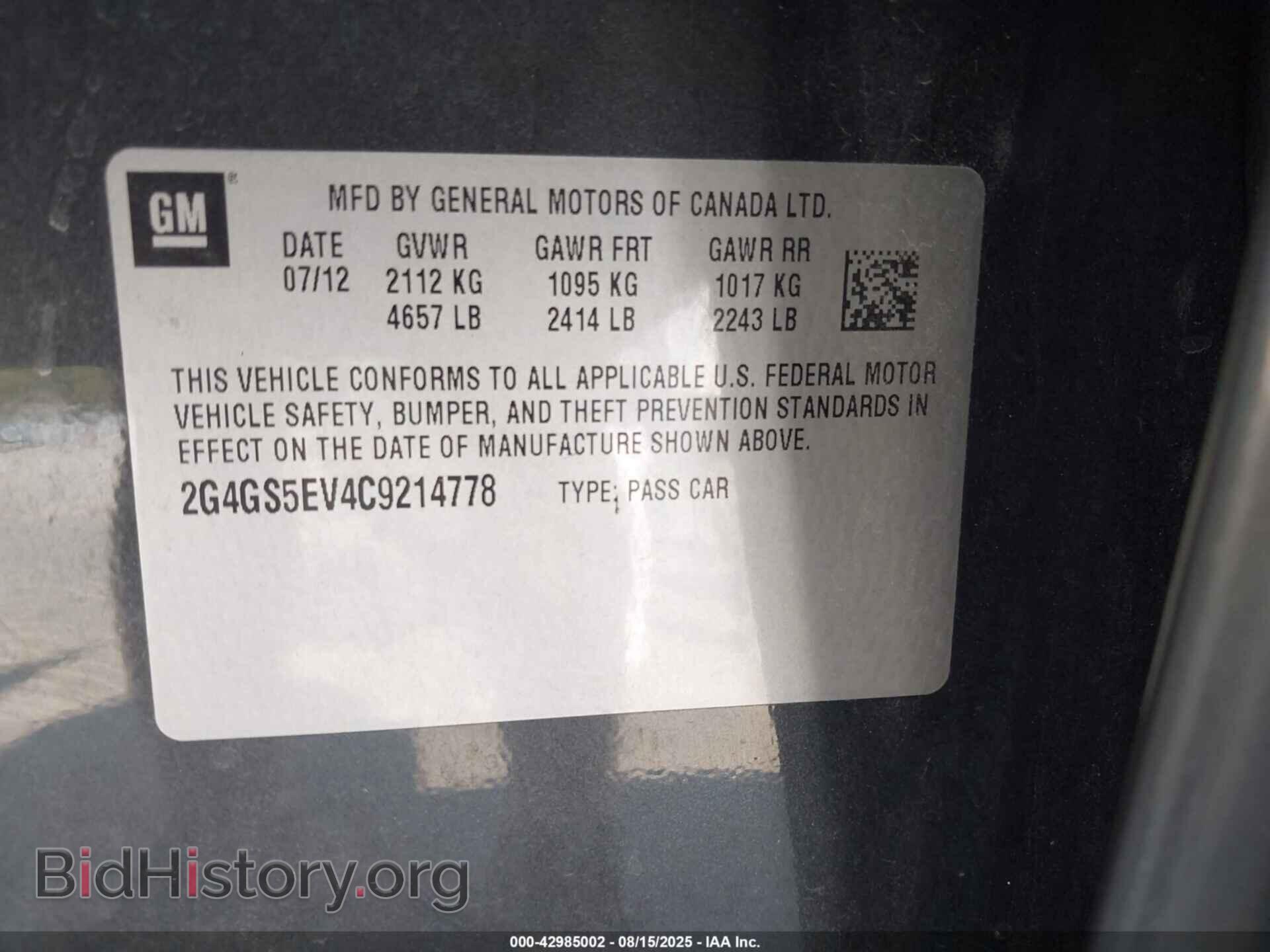 2012 BUICK REGAL - VIN: 2G4GS5EV4C9214778 - Фото 9