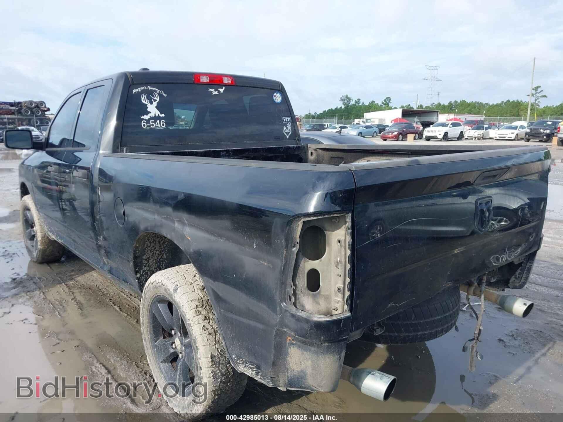 2014 RAM 1500 - VIN: 1C6RR6FT0ES306832 - Photo 3