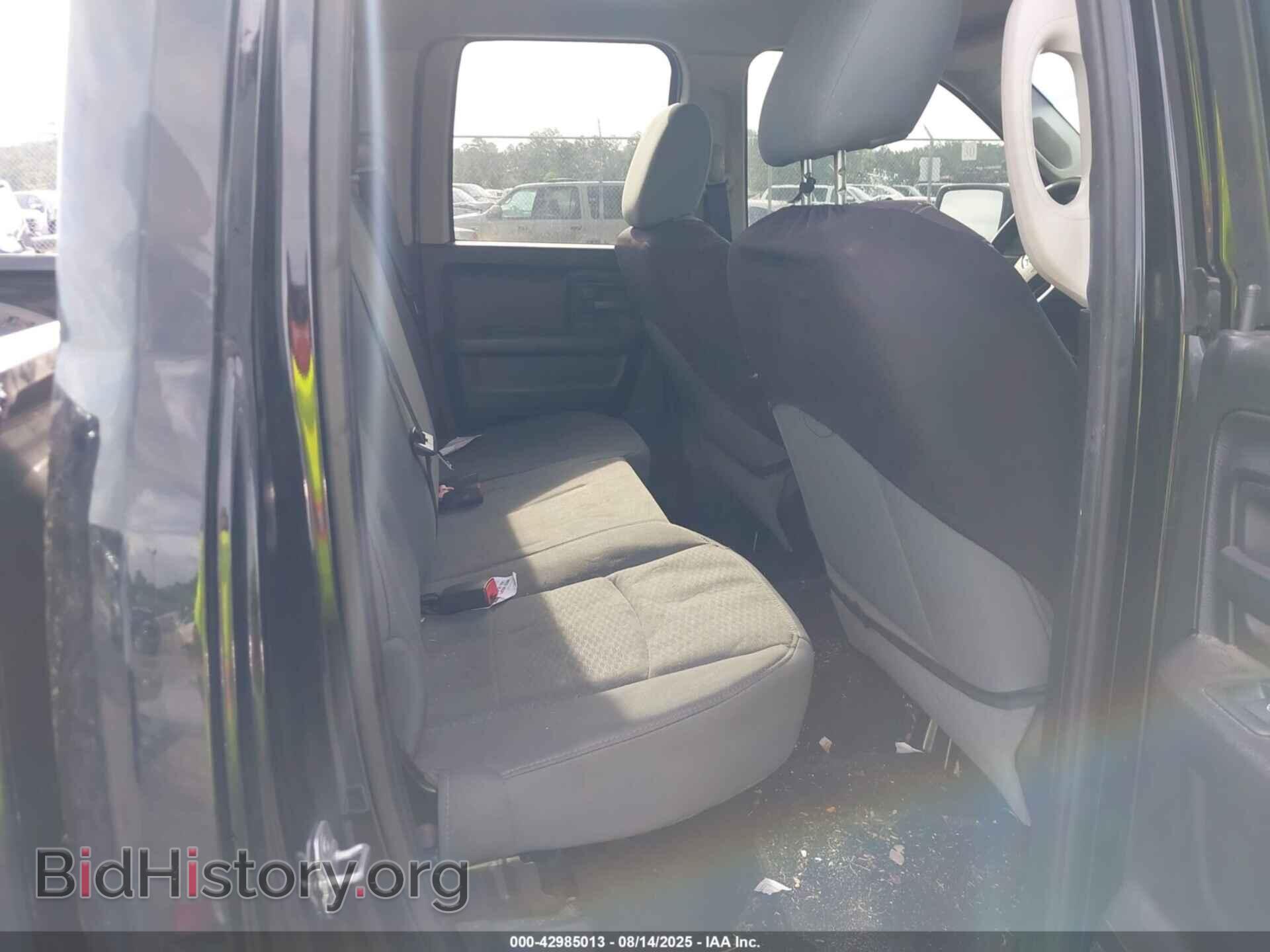 2014 RAM 1500 - VIN: 1C6RR6FT0ES306832 - Photo 8
