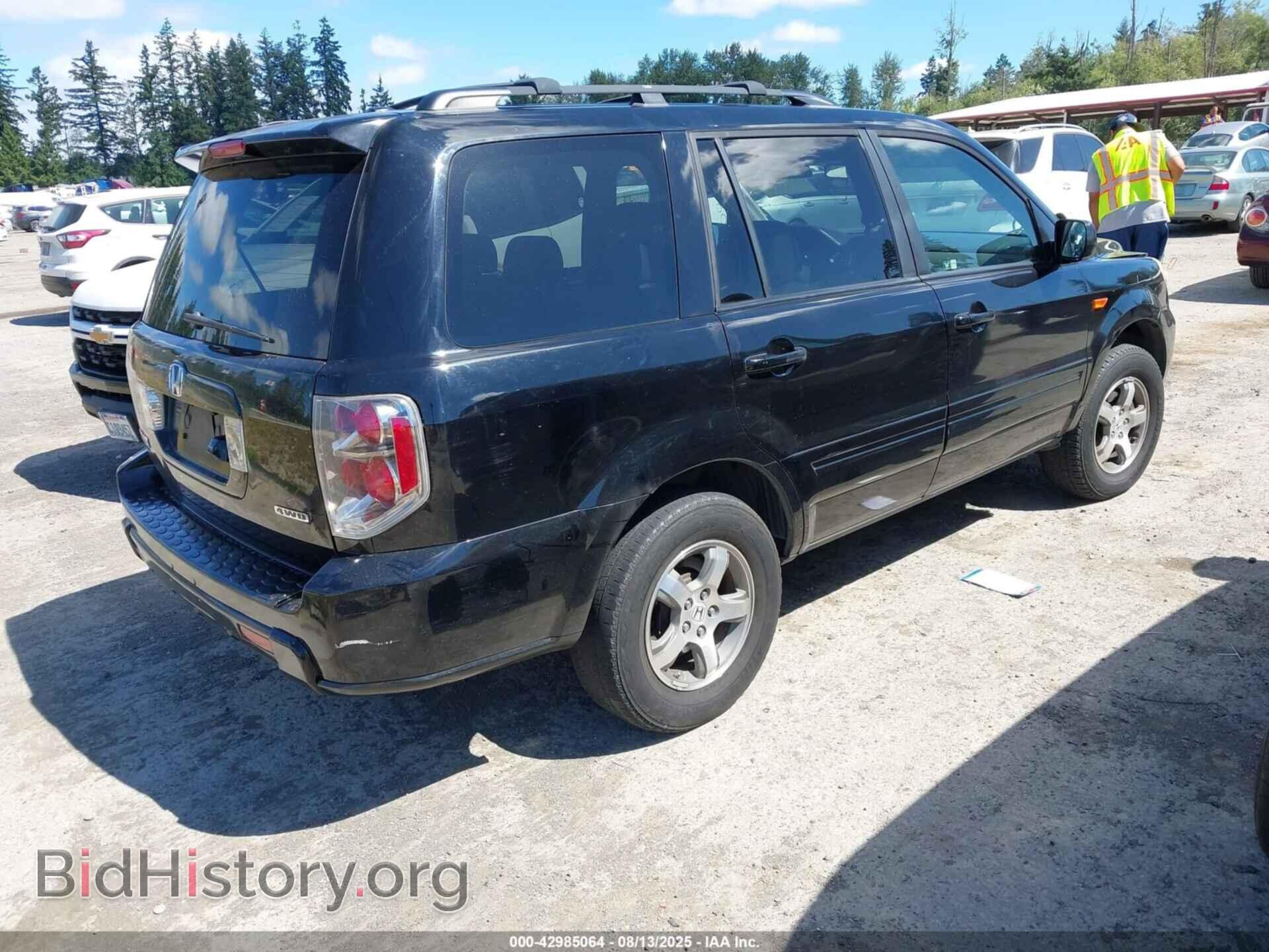 2008 HONDA PILOT - VIN: 5FNYF18718B020182 - Фото 4