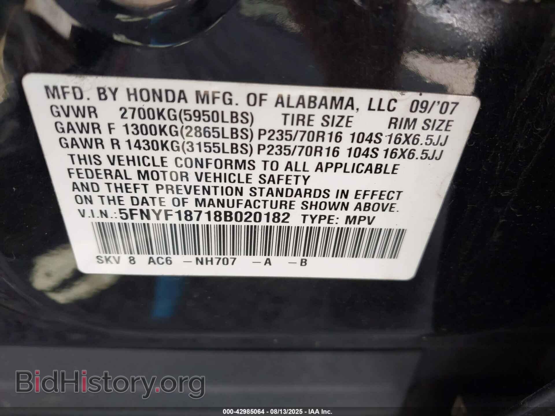 2008 HONDA PILOT - VIN: 5FNYF18718B020182 - Фото 9
