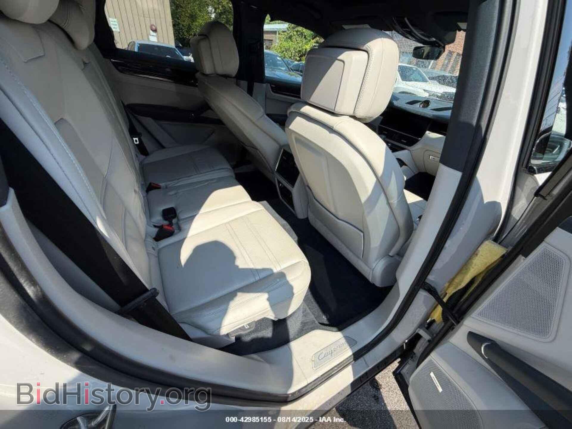 2023 PORSCHE CAYENNE - VIN: WP1AA2AYXPDA01675 - Фото 8