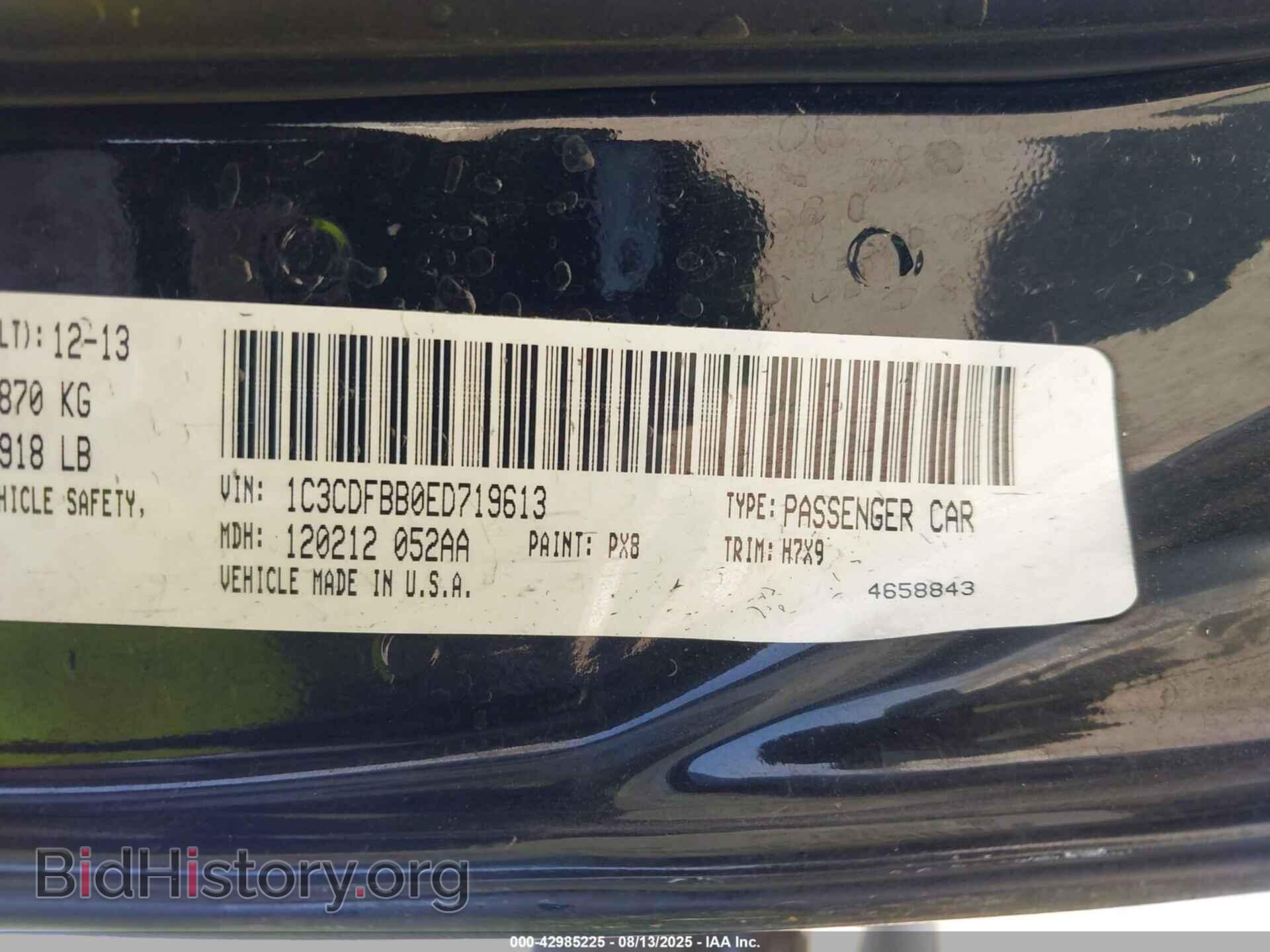2014 DODGE DART - VIN: 1C3CDFBB0ED719613 - Фото 9