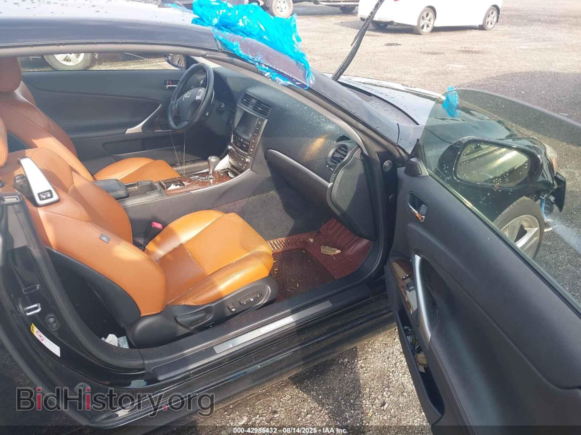 2012 LEXUS IS 350C - VIN: JTHFE2C29C2507281 - Photo 5