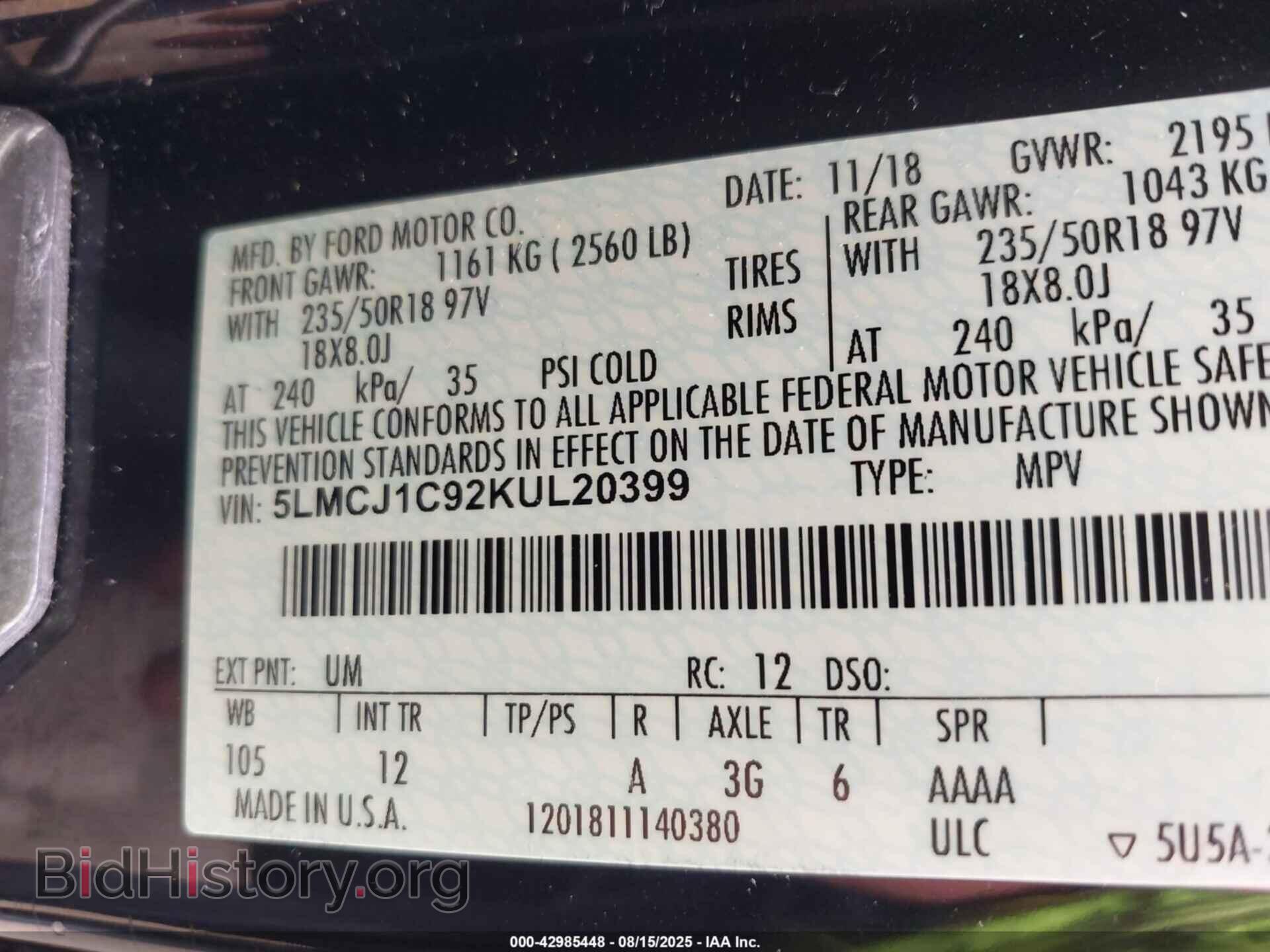 2019 LINCOLN MKC - VIN: 5LMCJ1C92KUL20399 - Фото 9