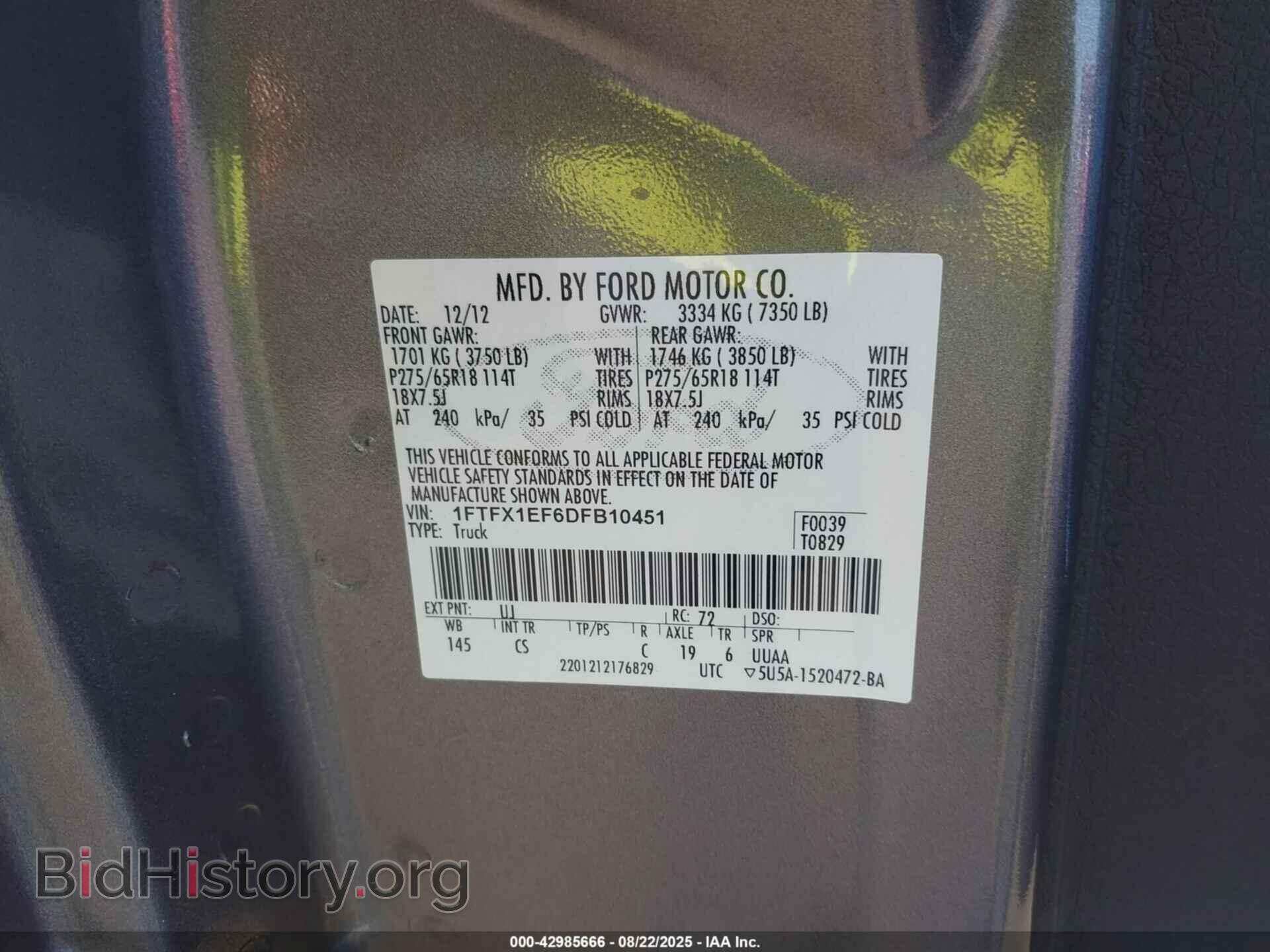 2013 FORD F-150 - VIN: 1FTFX1EF6DFB10451 - Фото 9