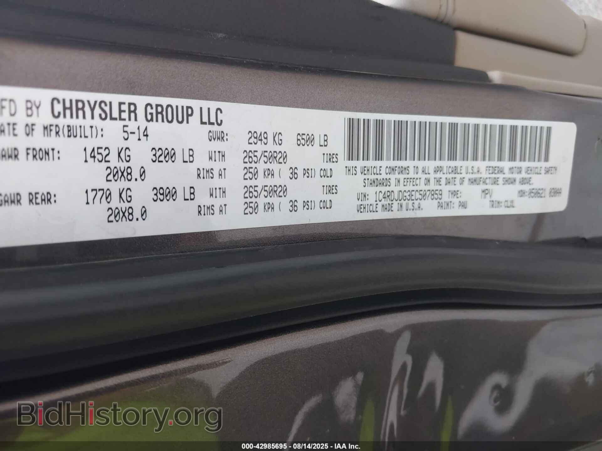 2014 DODGE DURANGO - VIN: 1C4RDJDG3EC507859 - Фото 9