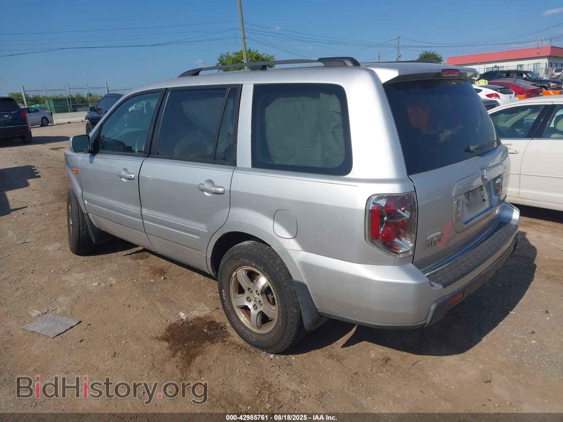 2007 HONDA PILOT - VIN: 5FNYF18467B018836 - Фото 3