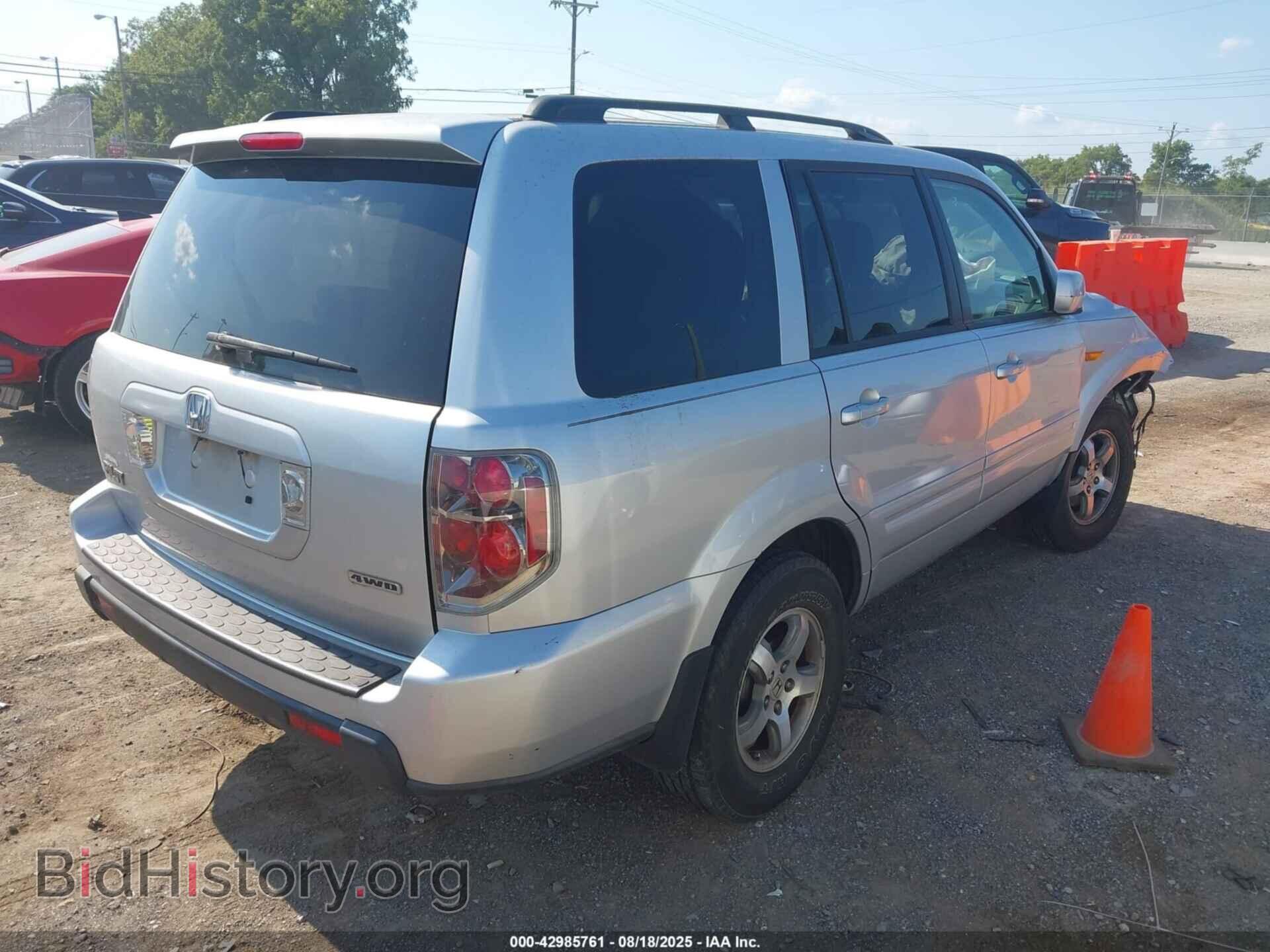 2007 HONDA PILOT - VIN: 5FNYF18467B018836 - Фото 4