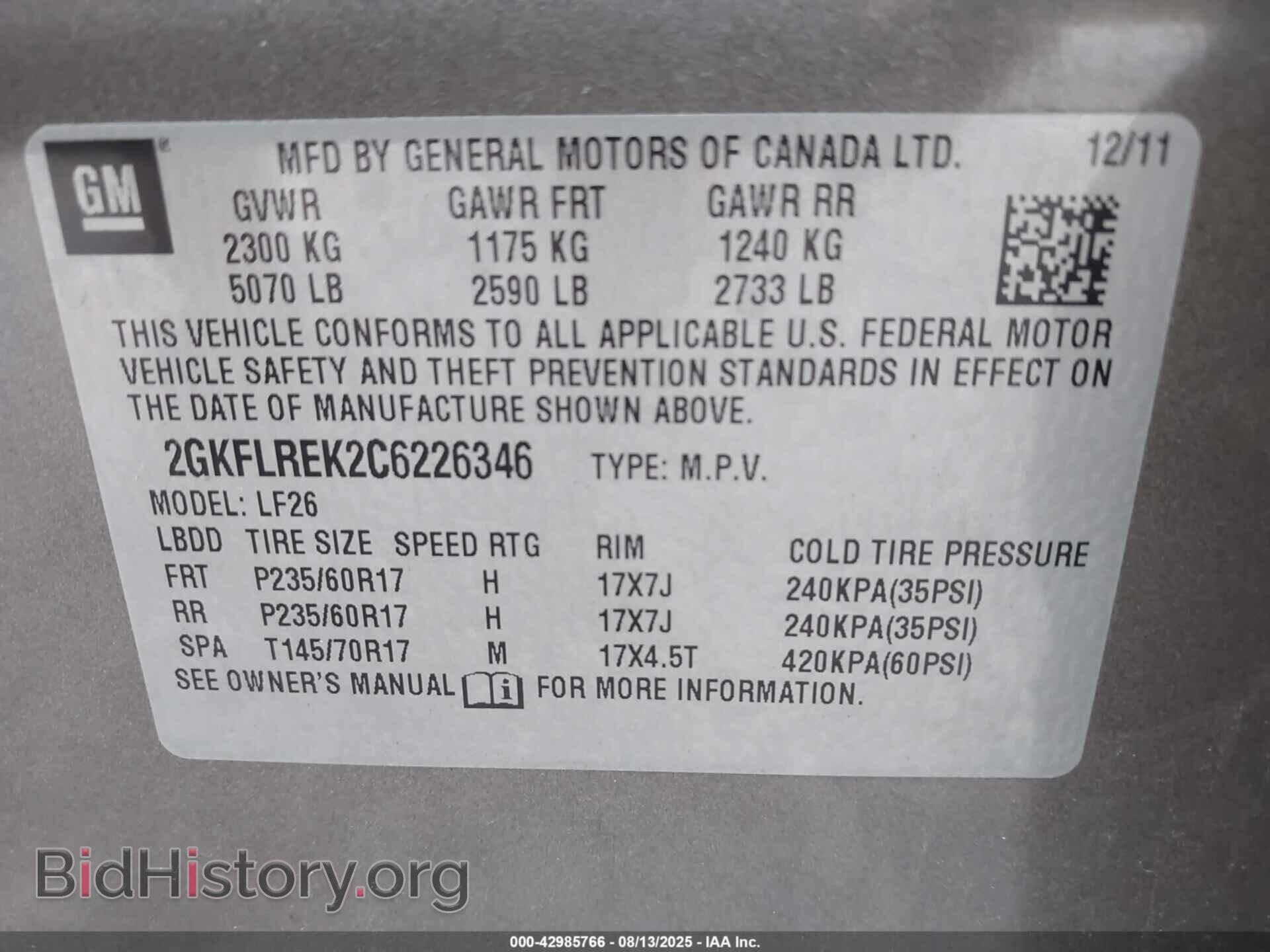 2012 GMC TERRAIN - VIN: 2GKFLREK2C6226346 - Фото 9