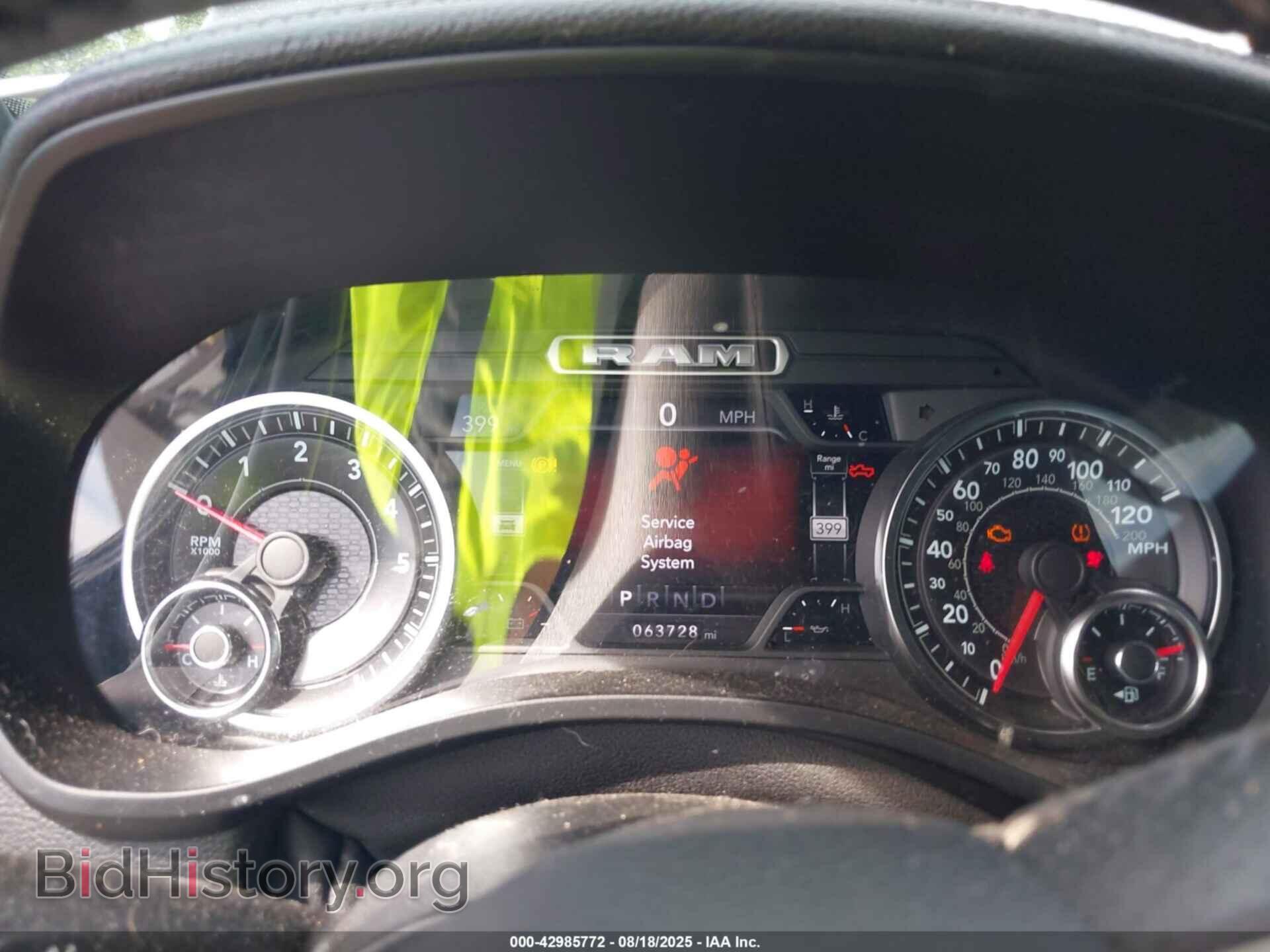 2020 RAM 1500 - VIN: 1C6SRFLT3LN205947 - Фото 7