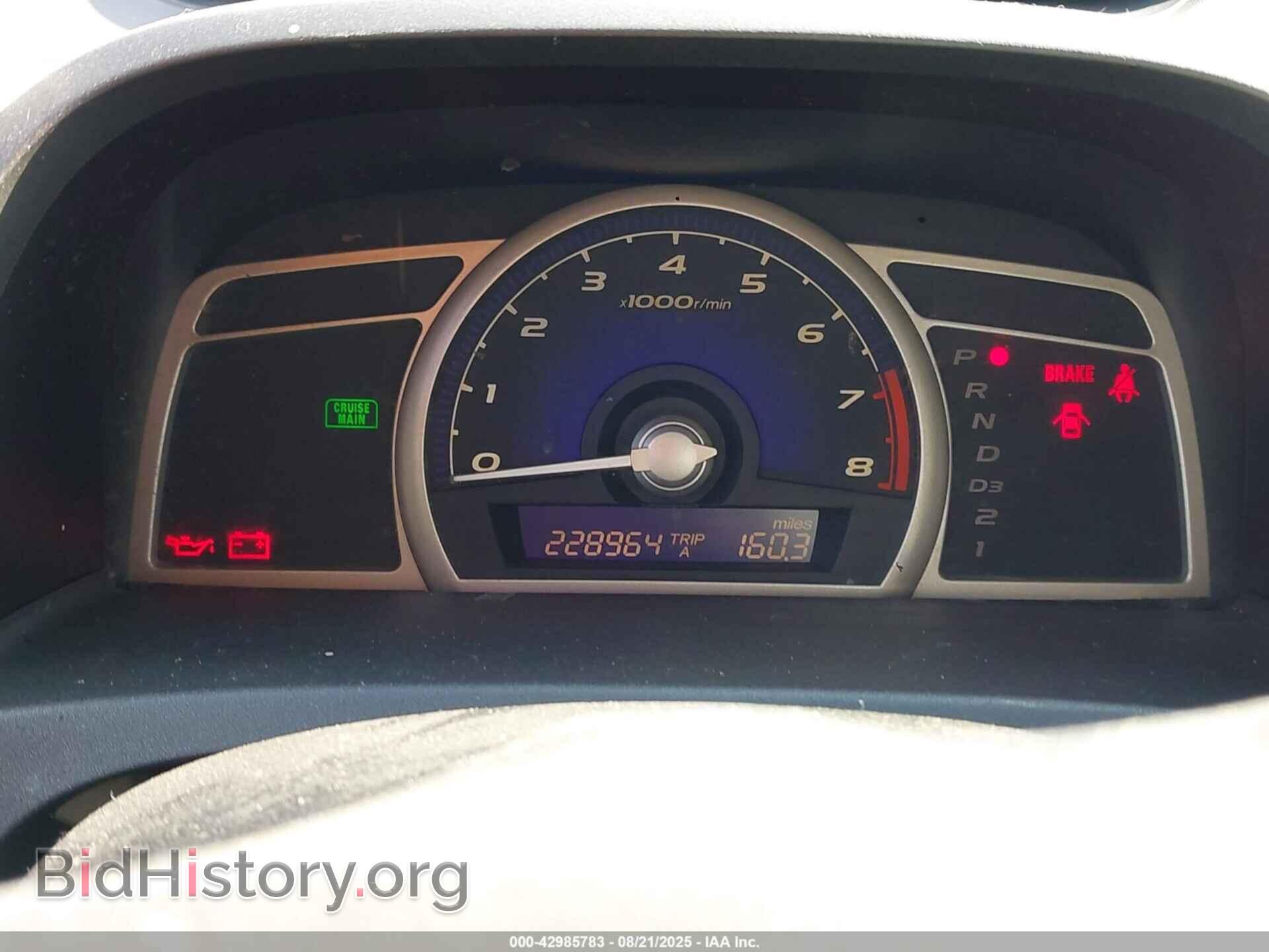 2010 HONDA CIVIC - VIN: 19XFA1F81AE021314 - Фото 7