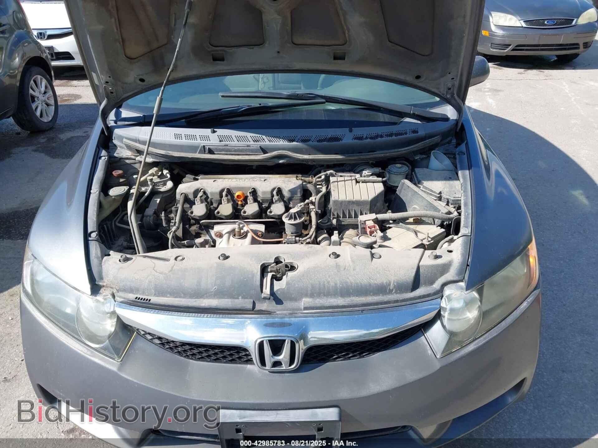 2010 HONDA CIVIC - VIN: 19XFA1F81AE021314 - Фото 10