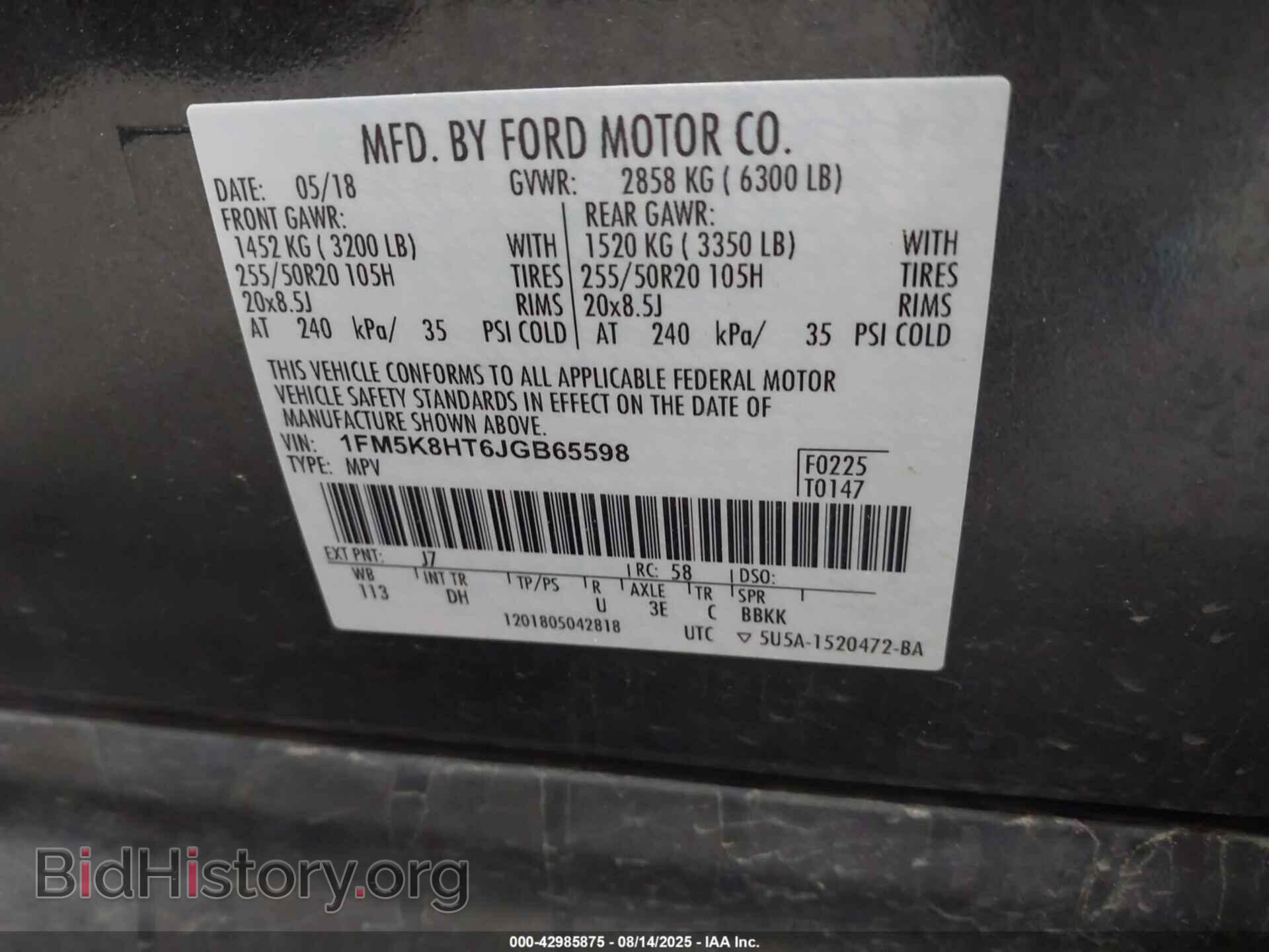 2018 FORD EXPLORER - VIN: 1FM5K8HT6JGB65598 - Photo 9