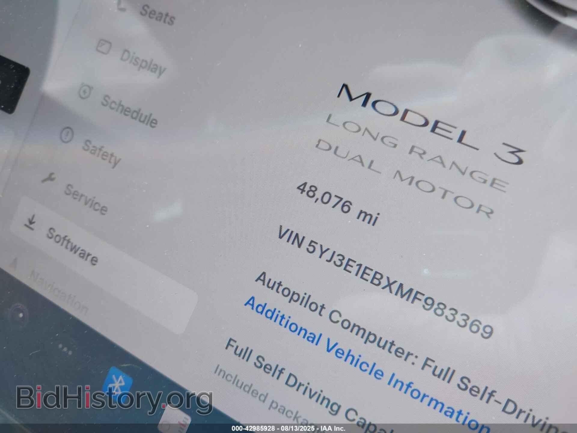 2021 TESLA MODEL 3 - VIN: 5YJ3E1EBXMF983369 - Фото 7