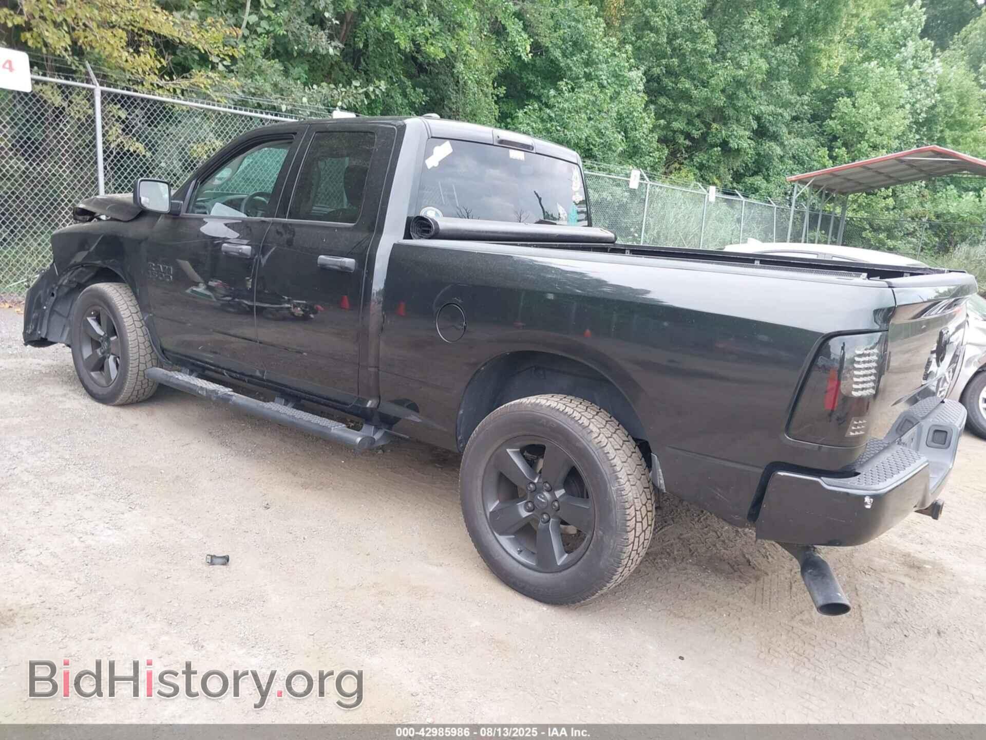 2017 RAM 1500 - VIN: 1C6RR7FG5HS580086 - Photo 3