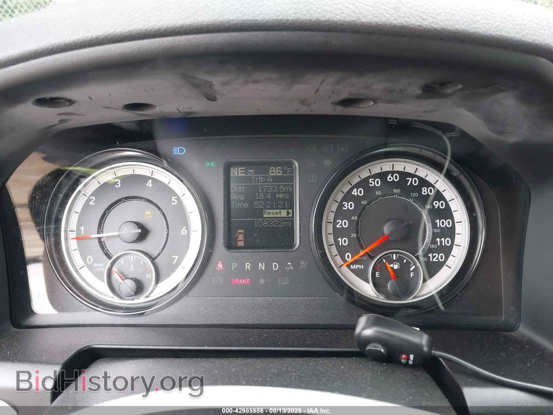 2017 RAM 1500 - VIN: 1C6RR7FG5HS580086 - Photo 7