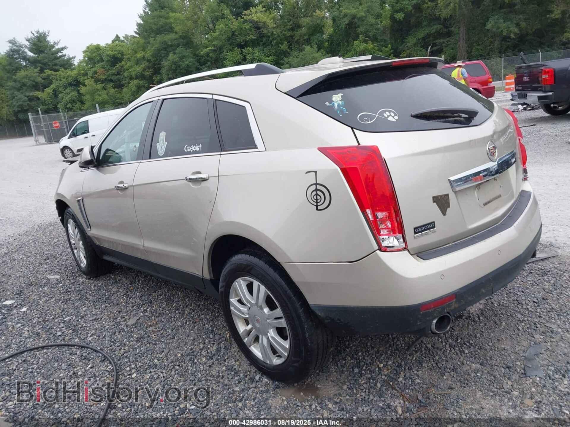 2015 CADILLAC SRX - VIN: 3GYFNBE30FS548487 - Фото 3