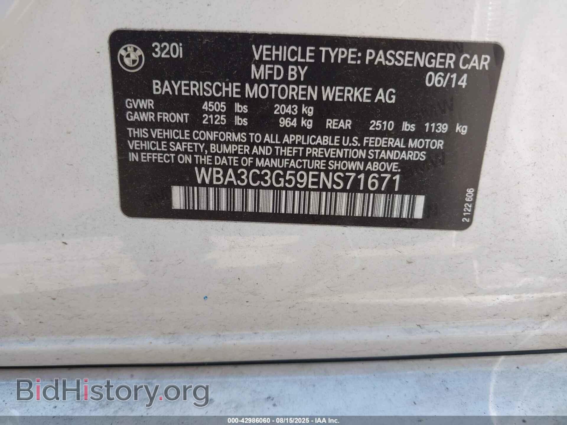 2014 BMW 320I - VIN: WBA3C3G59ENS71671 - Фото 9