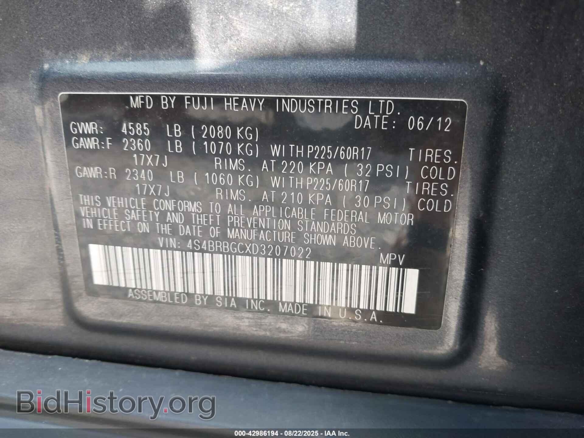 2013 SUBARU OUTBACK - VIN: 4S4BRBGCXD3207022 - Фото 9