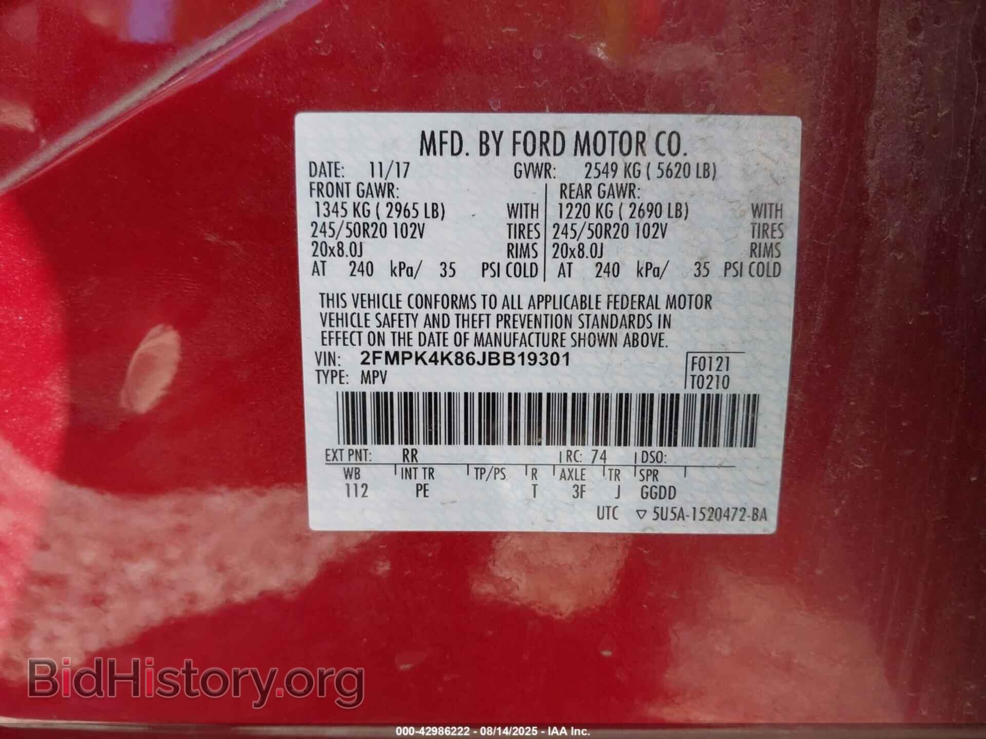 2018 FORD EDGE - VIN: 2FMPK4K86JBB19301 - Фото 9