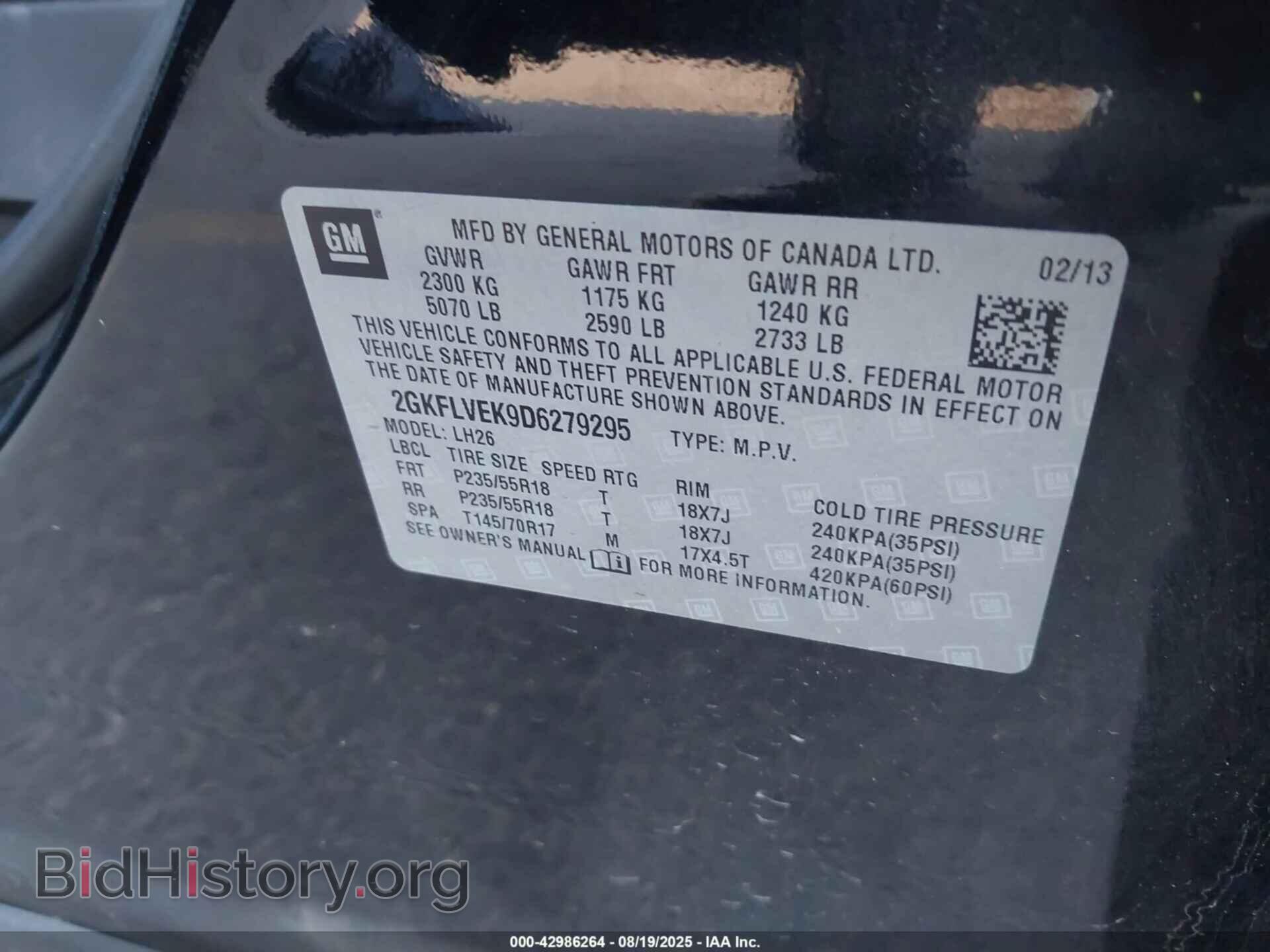 2013 GMC TERRAIN - VIN: 2GKFLVEK9D6279295 - Photo 9