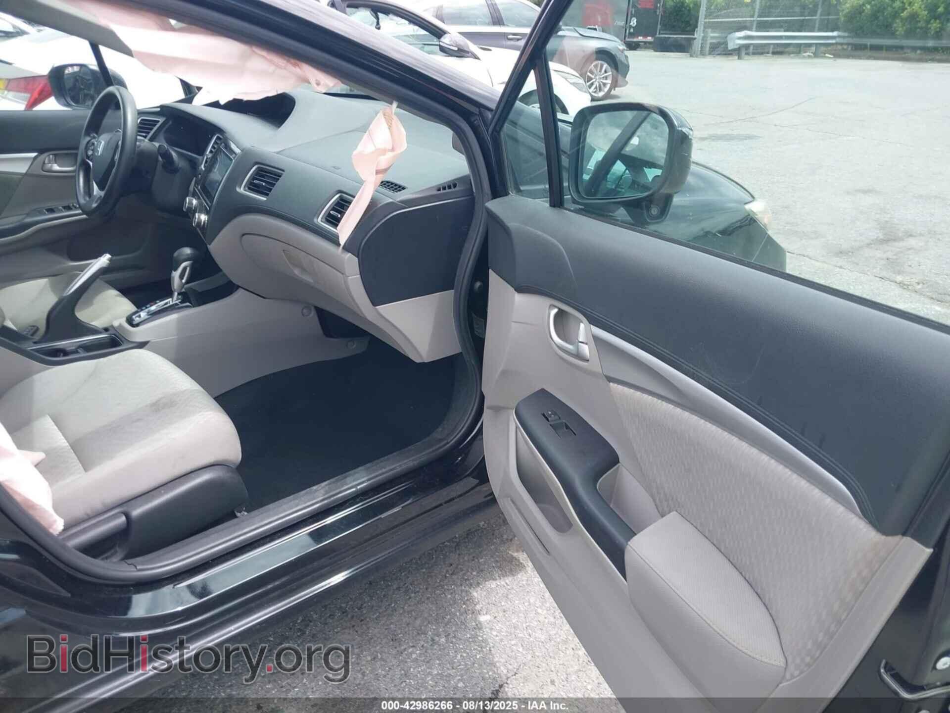 2015 HONDA CIVIC - VIN: 2HGFB2F85FH500321 - Фото 5