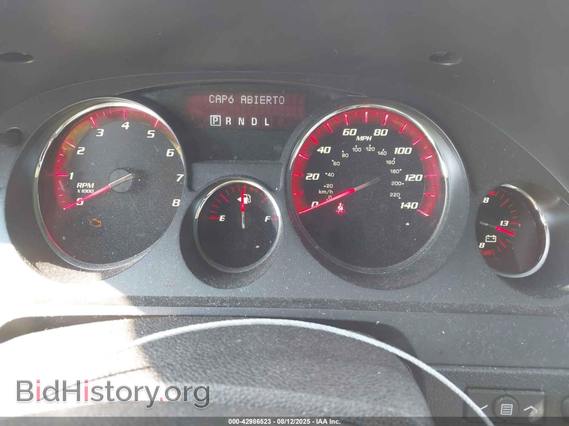 2012 GMC ACADIA - VIN: 1GKKVTED6CJ382626 - Фото 7