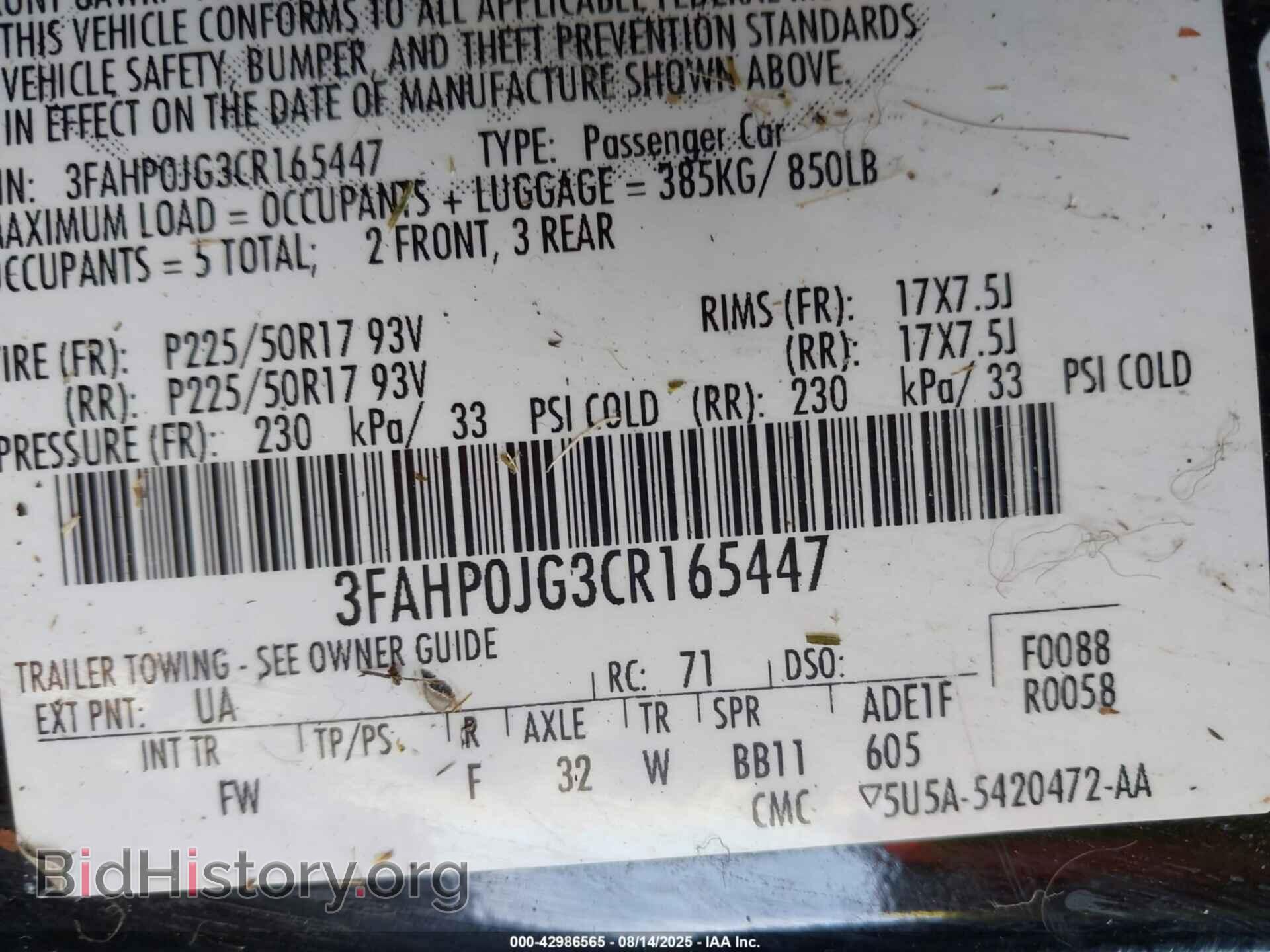 2012 FORD FUSION - VIN: 3FAHP0JG3CR165447 - Фото 9