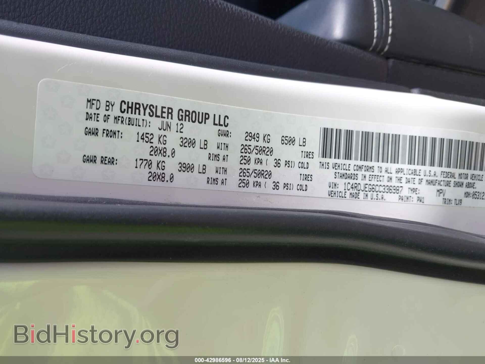 2012 DODGE DURANGO - VIN: 1C4RDJEG6CC336987 - Фото 9