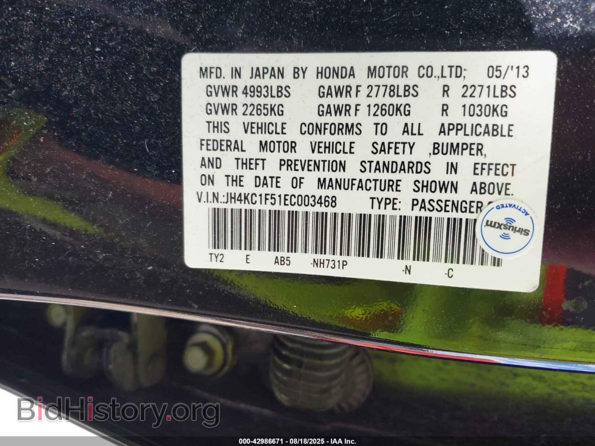 2014 ACURA RLX - VIN: JH4KC1F51EC003468 - Photo 9