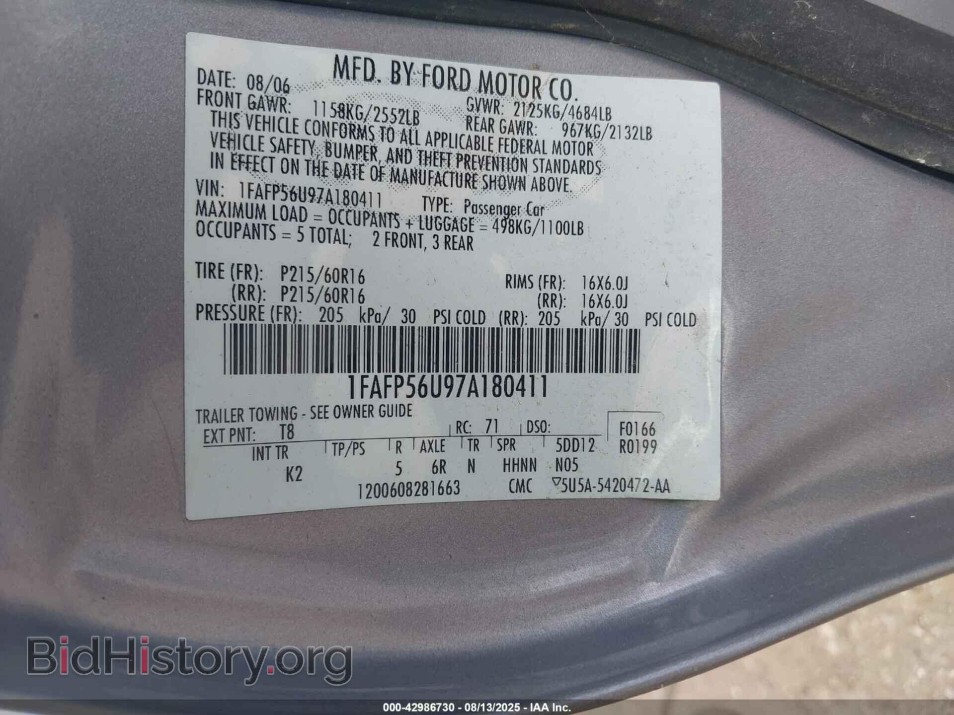 2007 FORD TAURUS - VIN: 1FAFP56U97A180411 - Photo 9