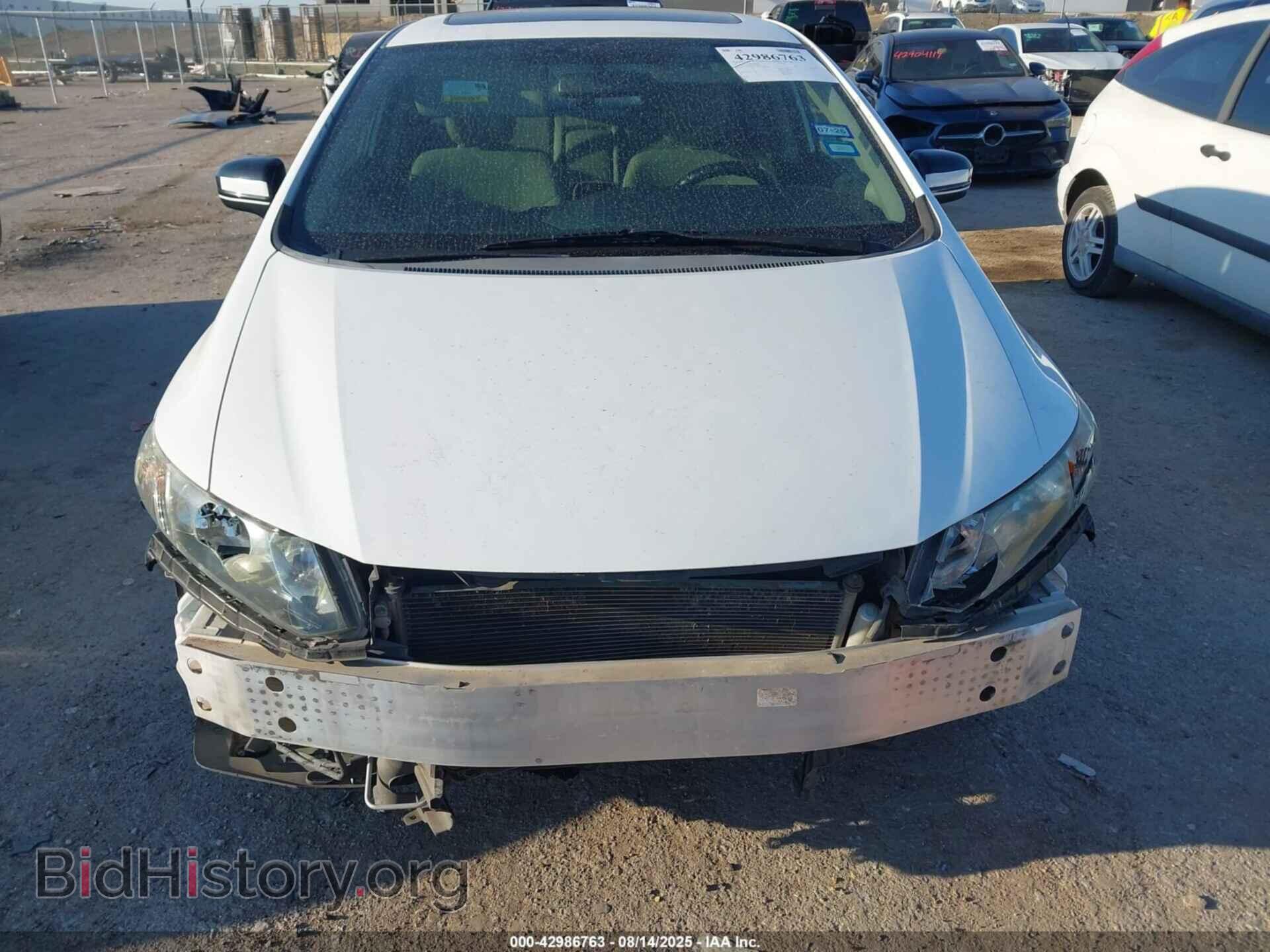 2014 HONDA CIVIC - VIN: 19XFB2F80EE033995 - Фото 13