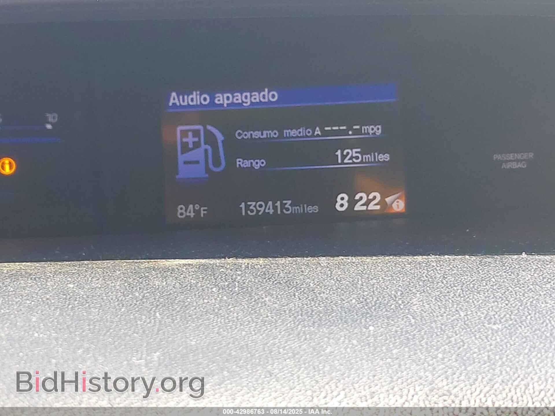 2014 HONDA CIVIC - VIN: 19XFB2F80EE033995 - Фото 16