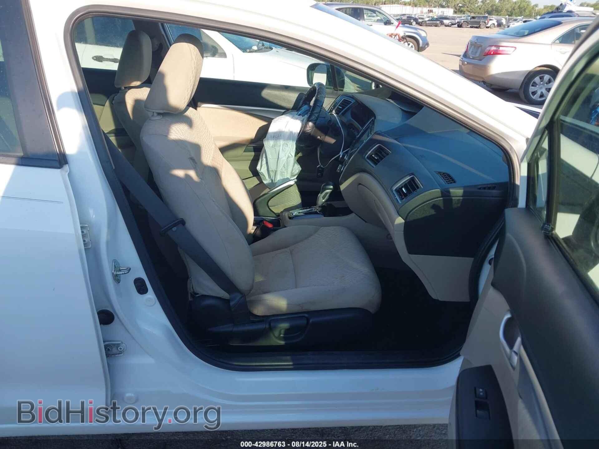 2014 HONDA CIVIC - VIN: 19XFB2F80EE033995 - Фото 5