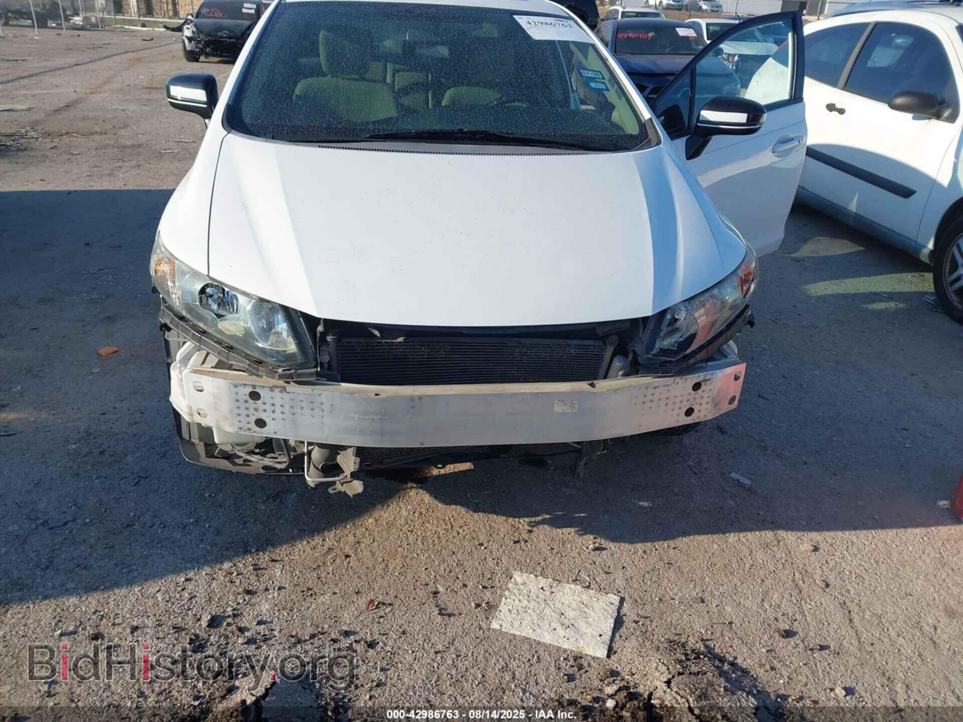 2014 HONDA CIVIC - VIN: 19XFB2F80EE033995 - Фото 6