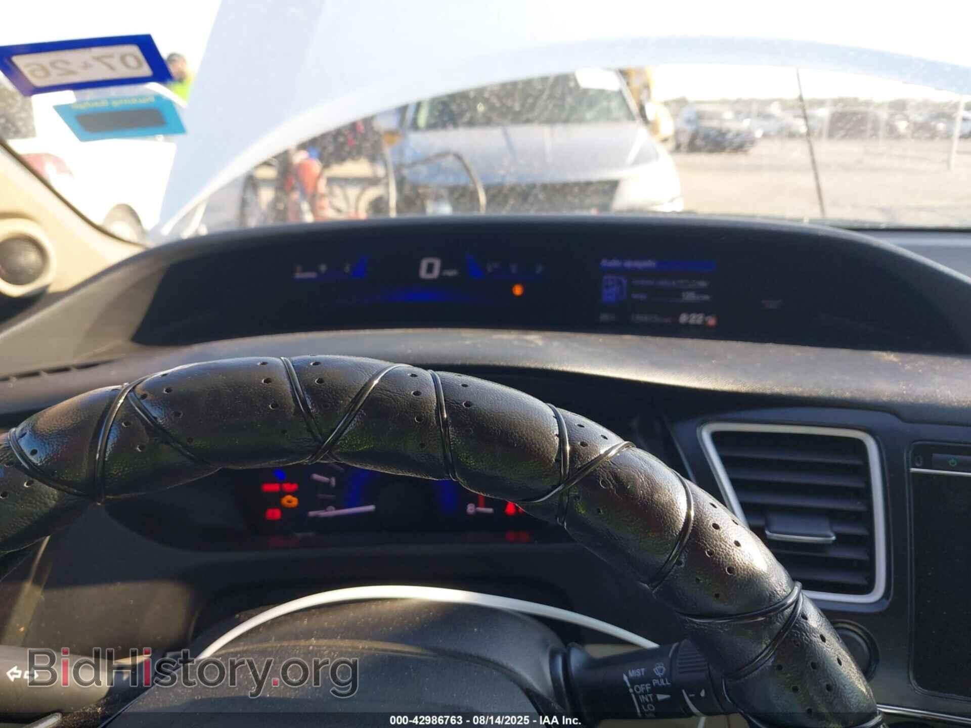 2014 HONDA CIVIC - VIN: 19XFB2F80EE033995 - Фото 7