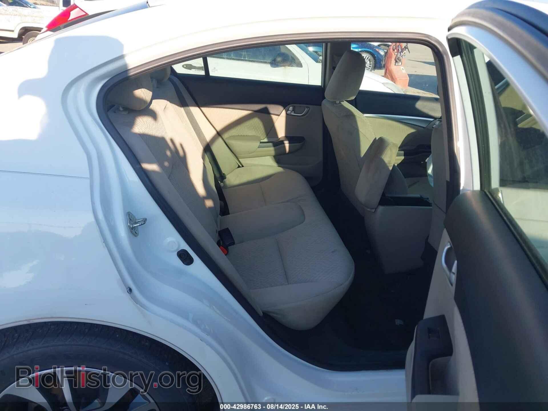 2014 HONDA CIVIC - VIN: 19XFB2F80EE033995 - Фото 8